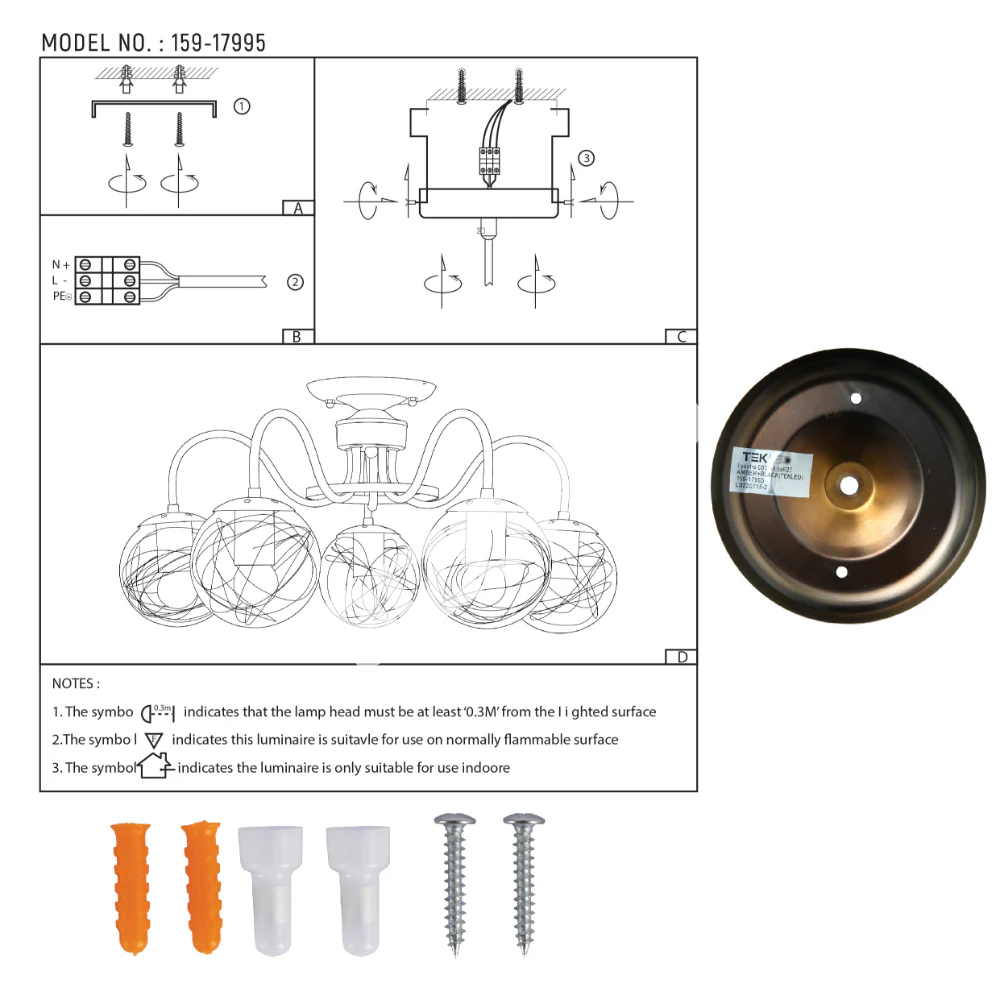 Люстра 8801-3 3xE27 AMBER+черный, 159-17994 10