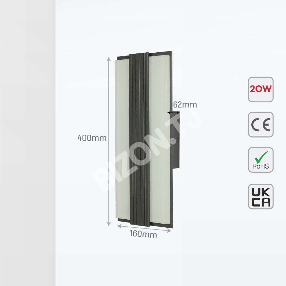 Cвет-к LED 505 г 20 Вт 4000 К Duallit, 183-03455 5