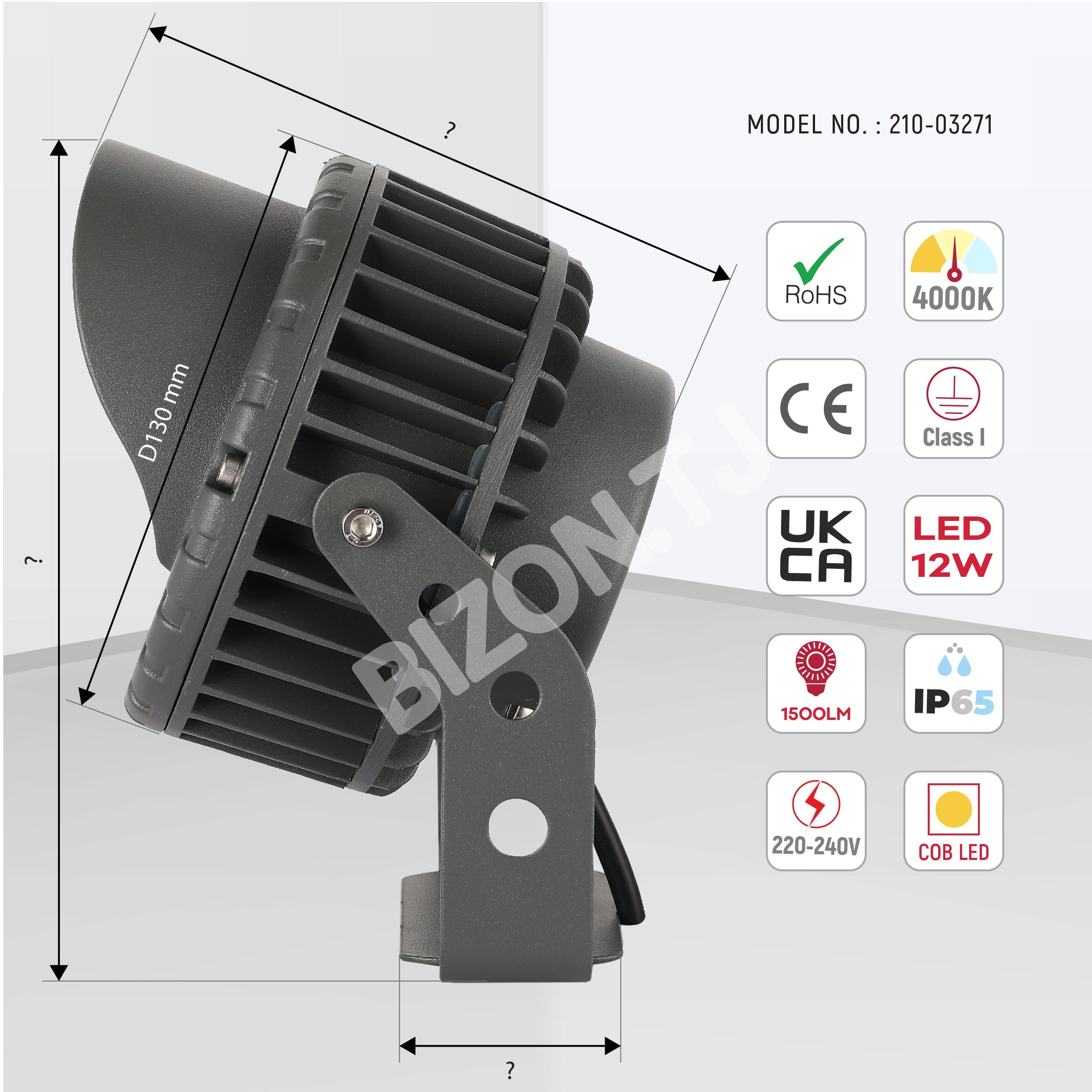 Светильник LED SP001 12 Вт 4000 К D130мм, 210-03271 5