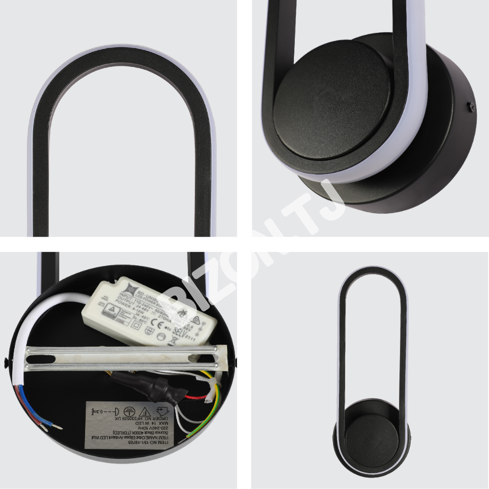 Бра Orbit Ellipse AmbientLED настенный Sconce белый 4000 К, 151-19787 13
