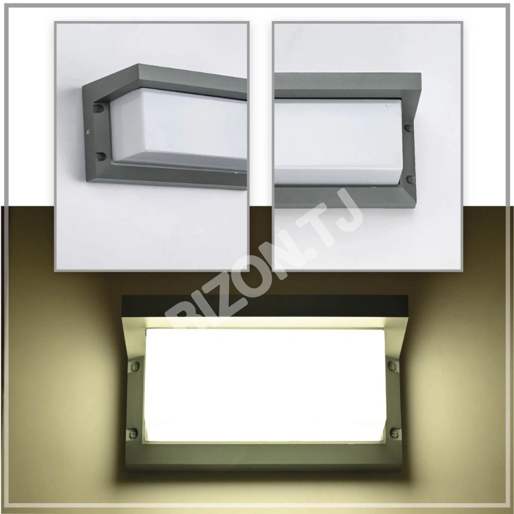 Лампа LED Cubioid Hood настенный лампа 20 Вт 4000 К DONEGrey IP54, 182-03358 5