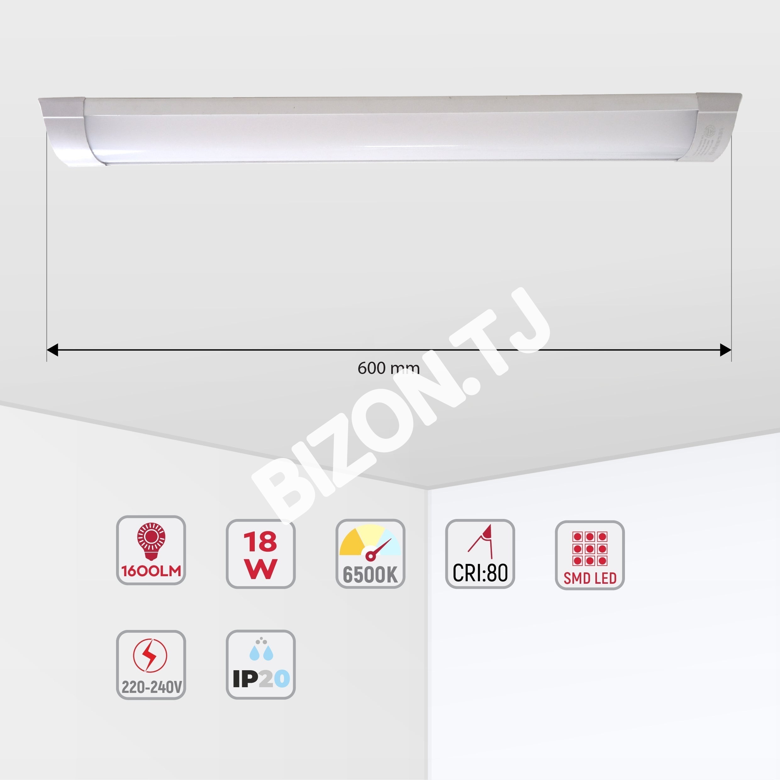 Светильник LED PCP 36 Вт 2800 лм 1.2 м 6500 К, 116-15438 22