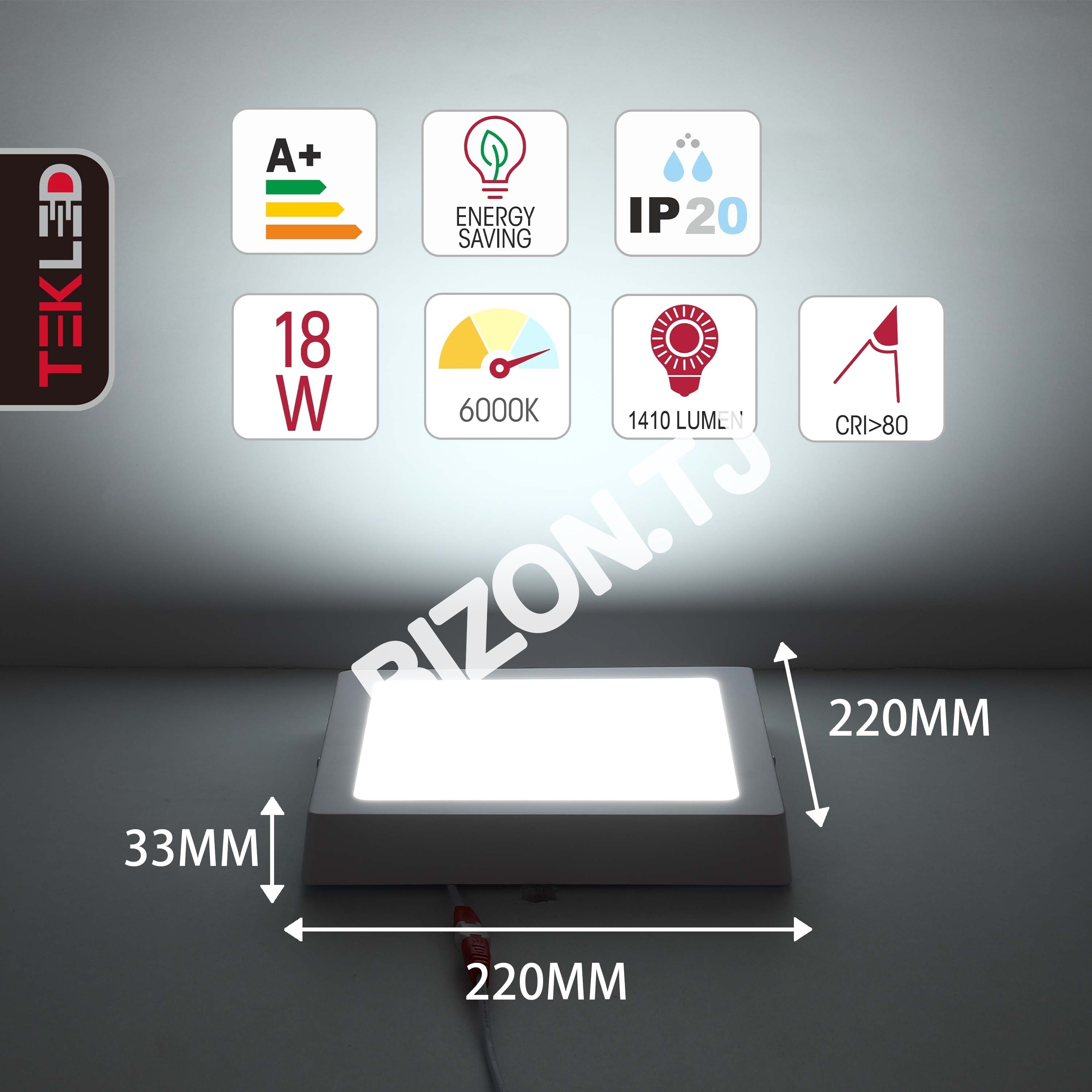 Светильник-панель PL LED KVADRO панель 6 Вт S / U 4000K50, 165-03959 18