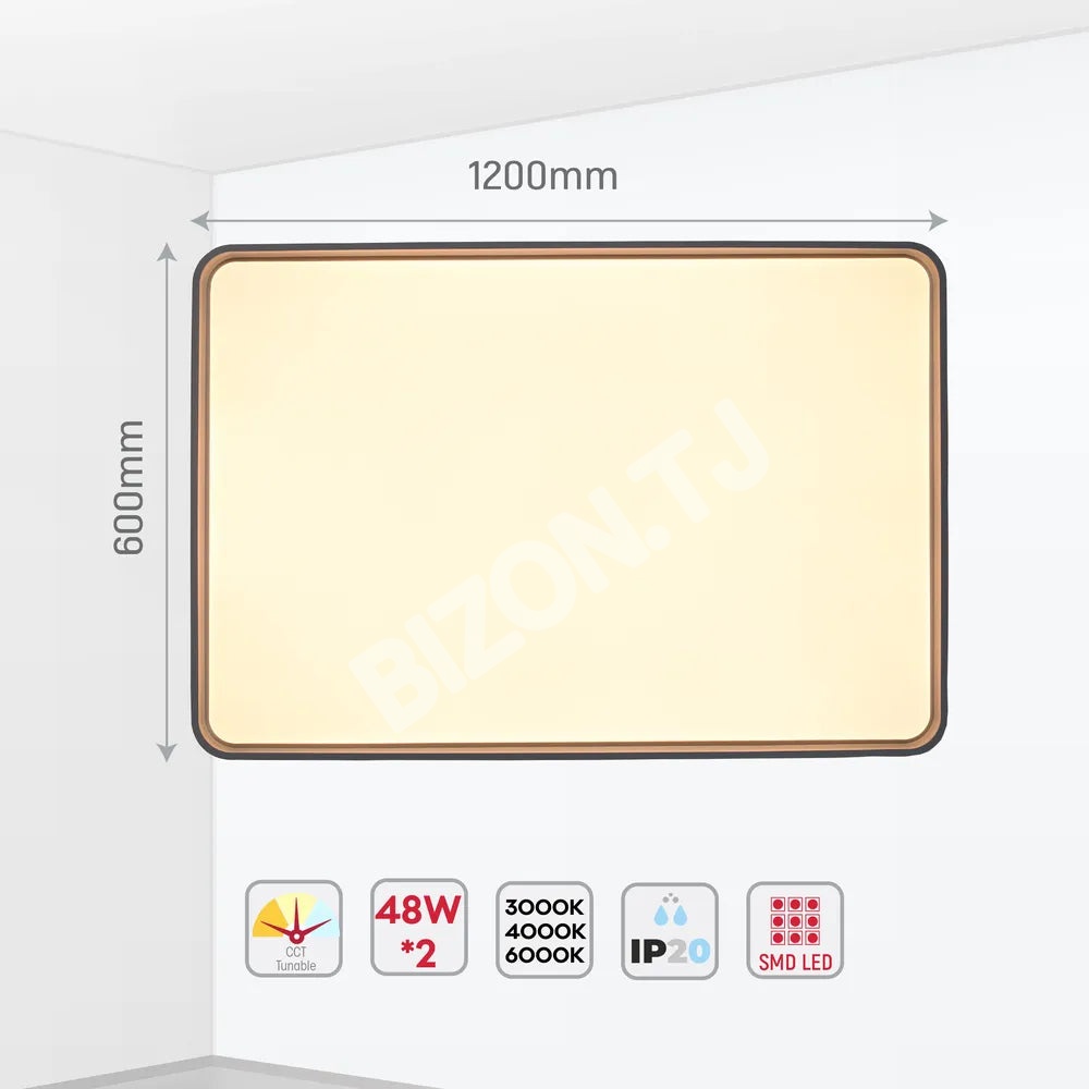 Светильник LED квадрат потолочн Светильник SANKIA 80Wx2 синий 950×65, 165-16037 5