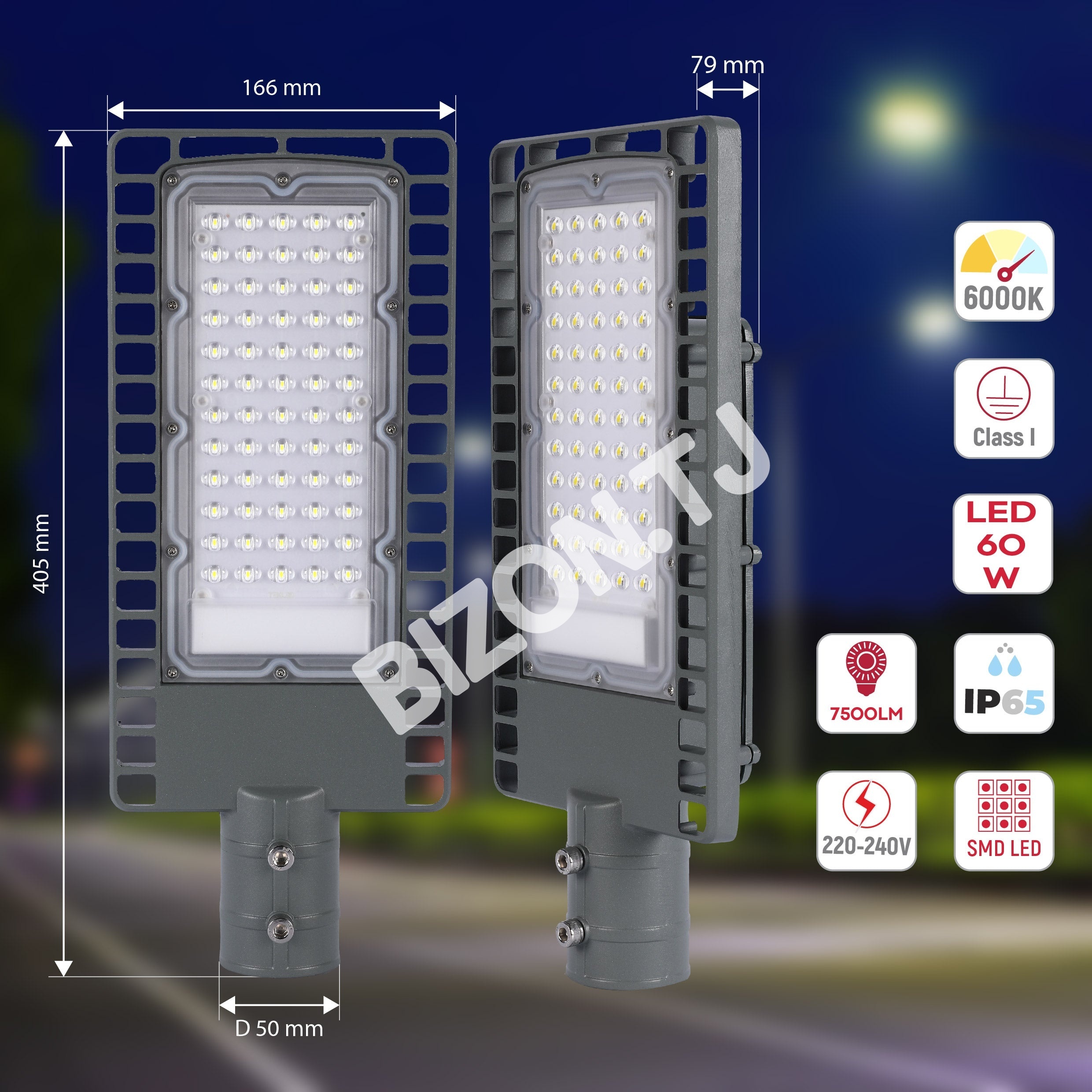 Светильник DKU LED SMD FF 3030 150 Вт 6000 К GREY1, 240-03516 5