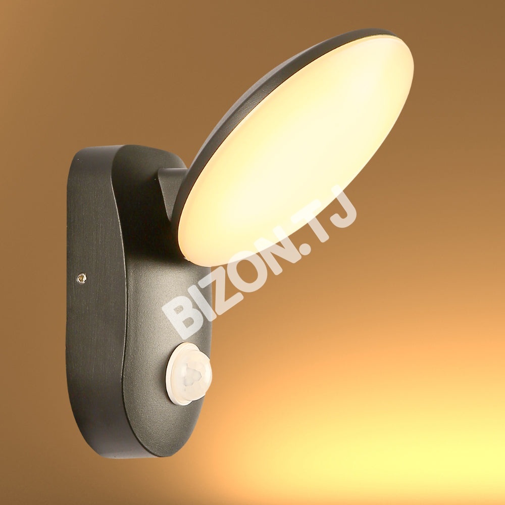 Светильник LED WY3020 2×1 Вт датчик 4000 К черный UK, 182-03373 2