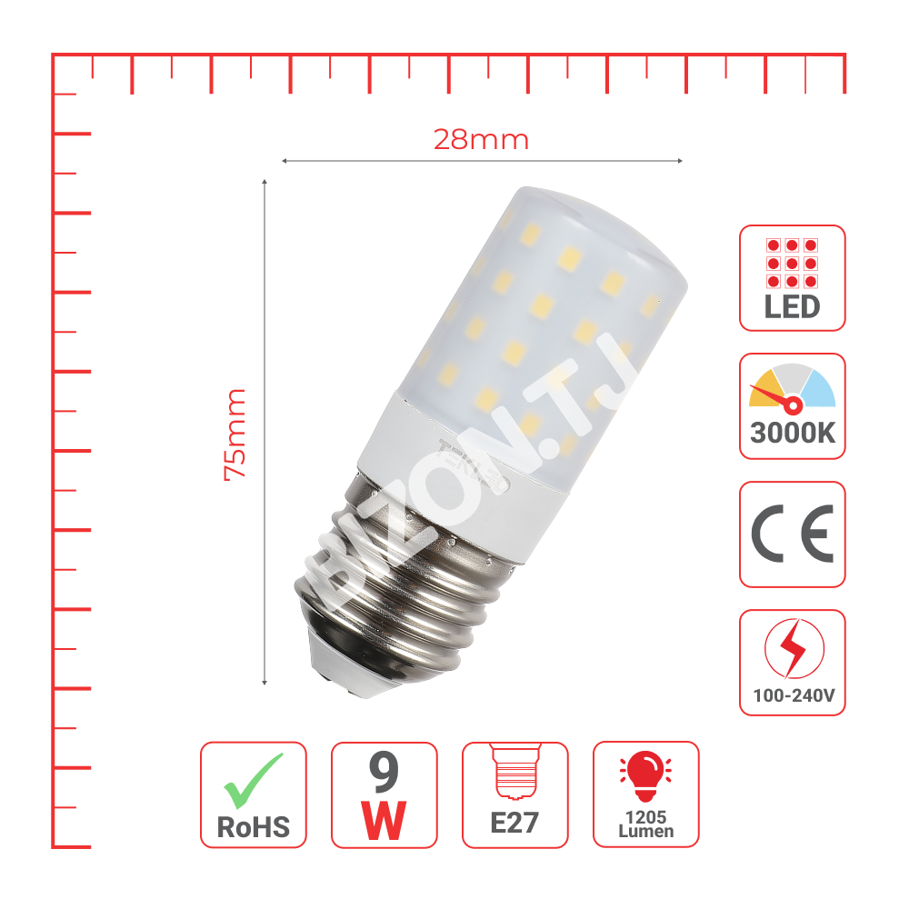 Лампа KAPSUL LED 9 Вт E27 1205 лм 6000K200 / 10, 527-034234 10