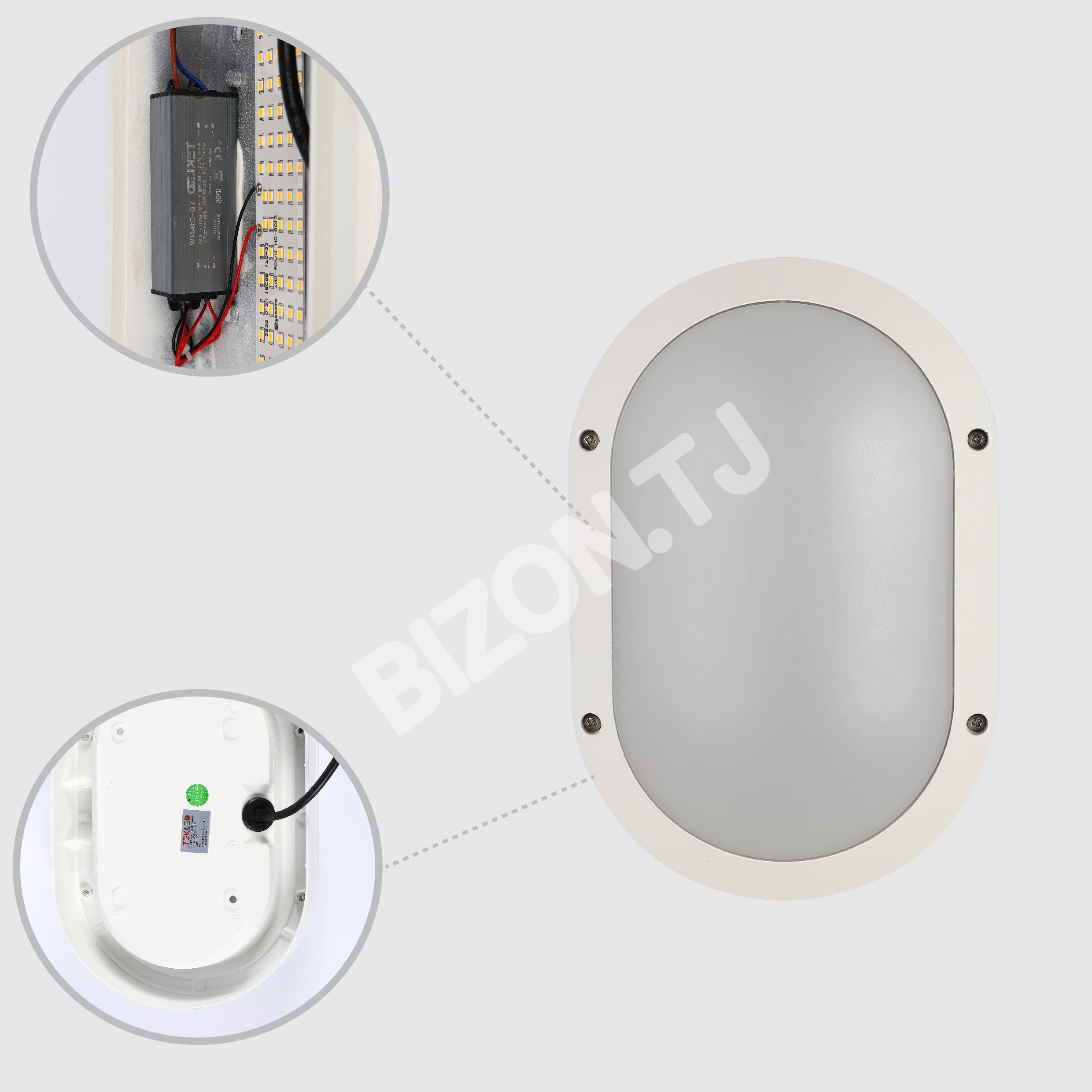 Светильник FD016-4 20 Вт серебристый серый 6000 К IP6518, 181-03406 6