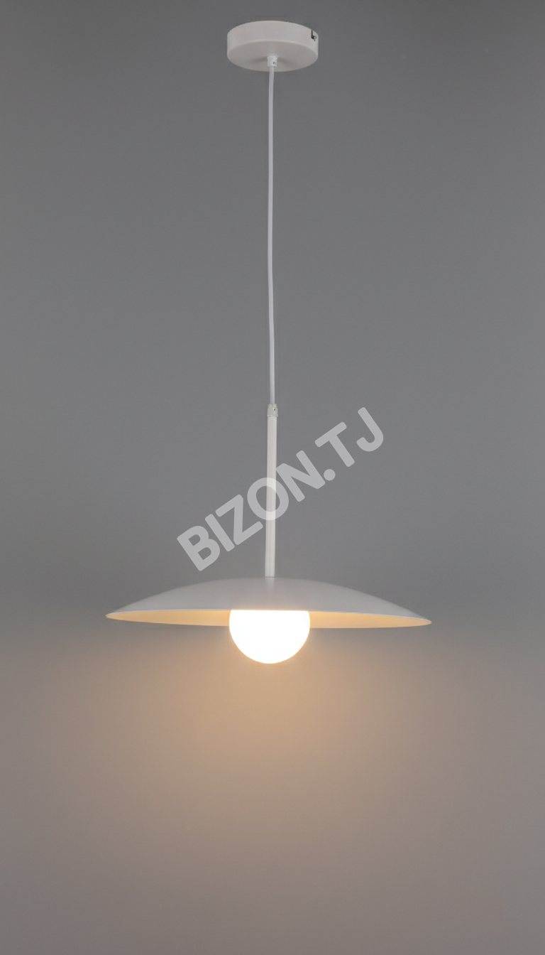 Светильник подвесной белый H1001 D400 G9×1, 150-19202