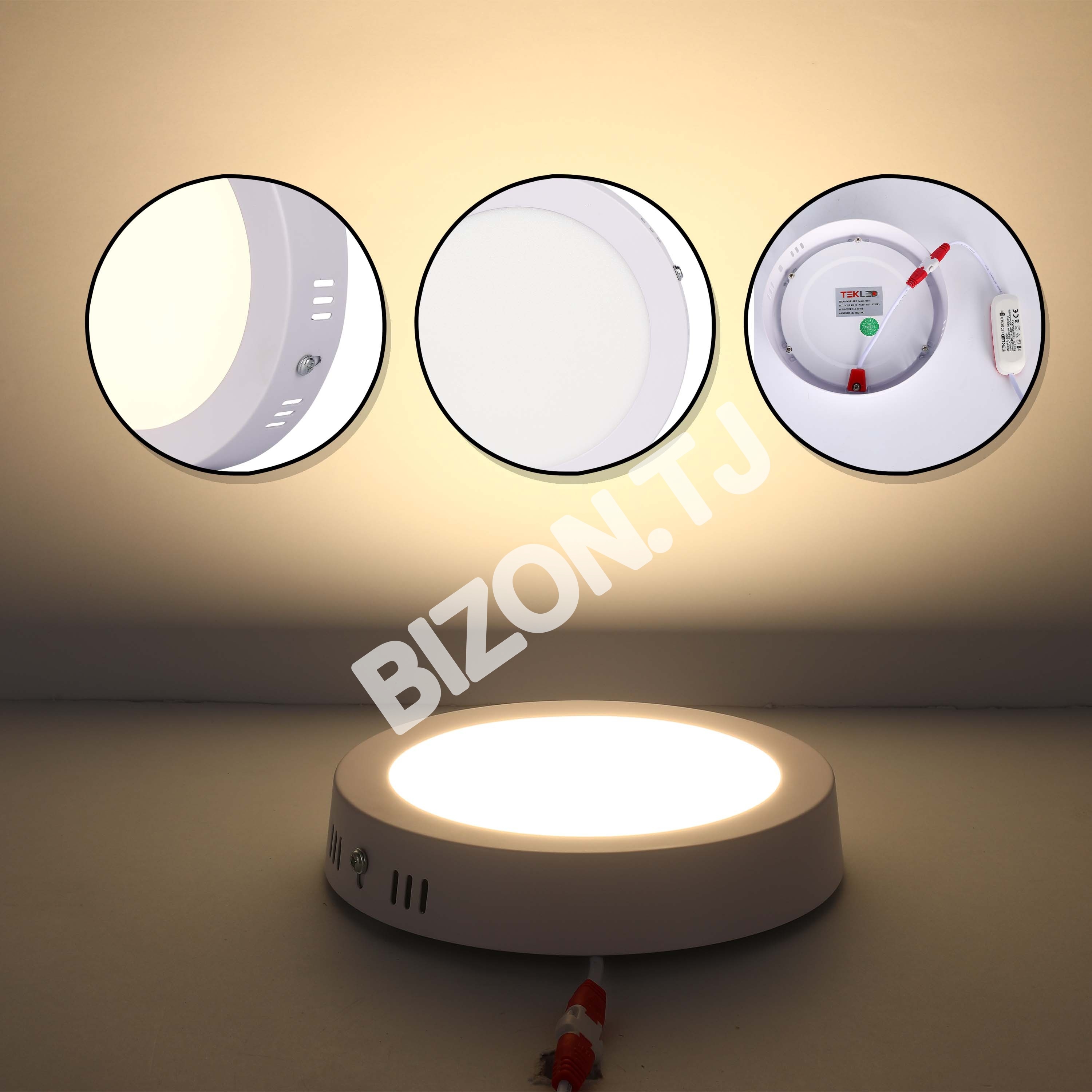 Светильник-панель PL LED круглый панель 12 Вт S / U 4000K30, 165-03951 5
