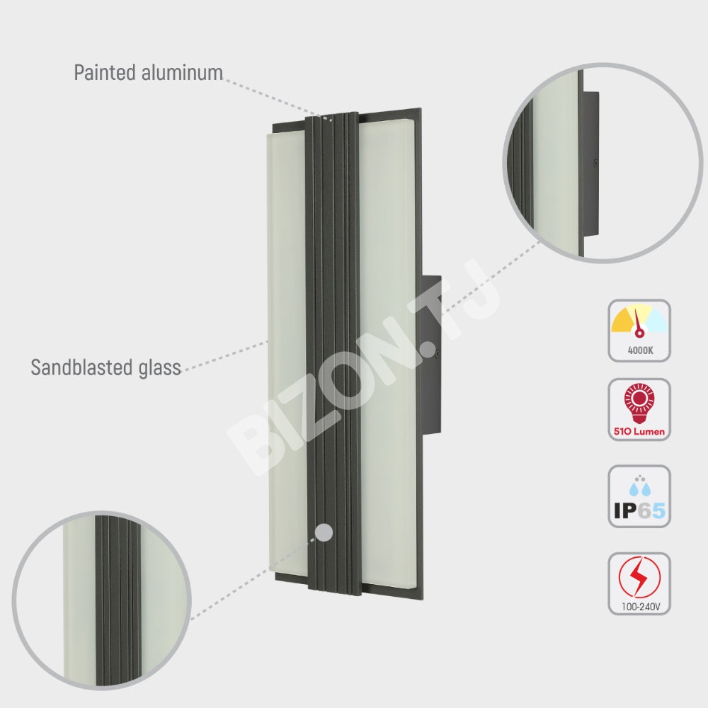 Cвет-к LED 505 г 20 Вт 4000 К Duallit, 183-03455 6