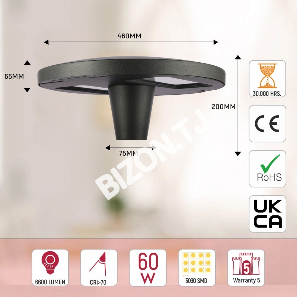Светильник LED JYY600 60 Вт DARK серый 3000 К / 4000 К / 6000 К, 260-03639 6