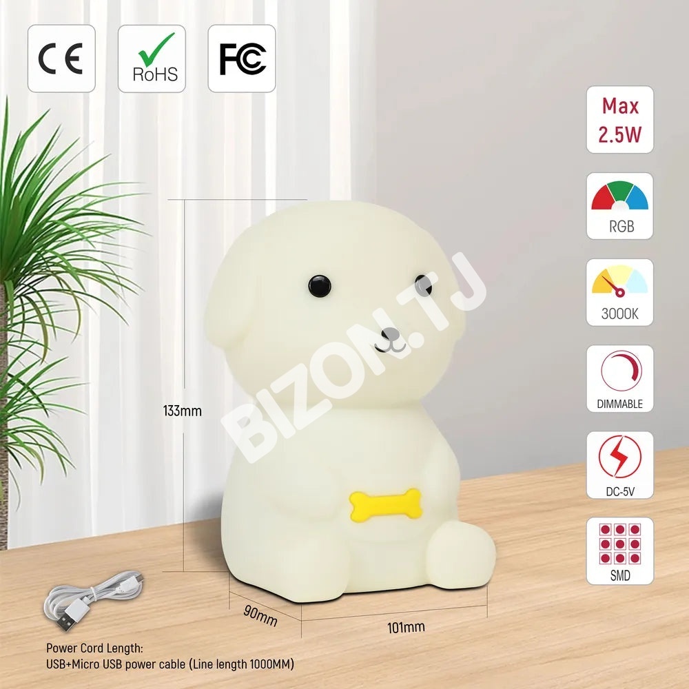 Dinosaur Night светильник 1.5 Вт 3000 К+RGB, 130-03776 12