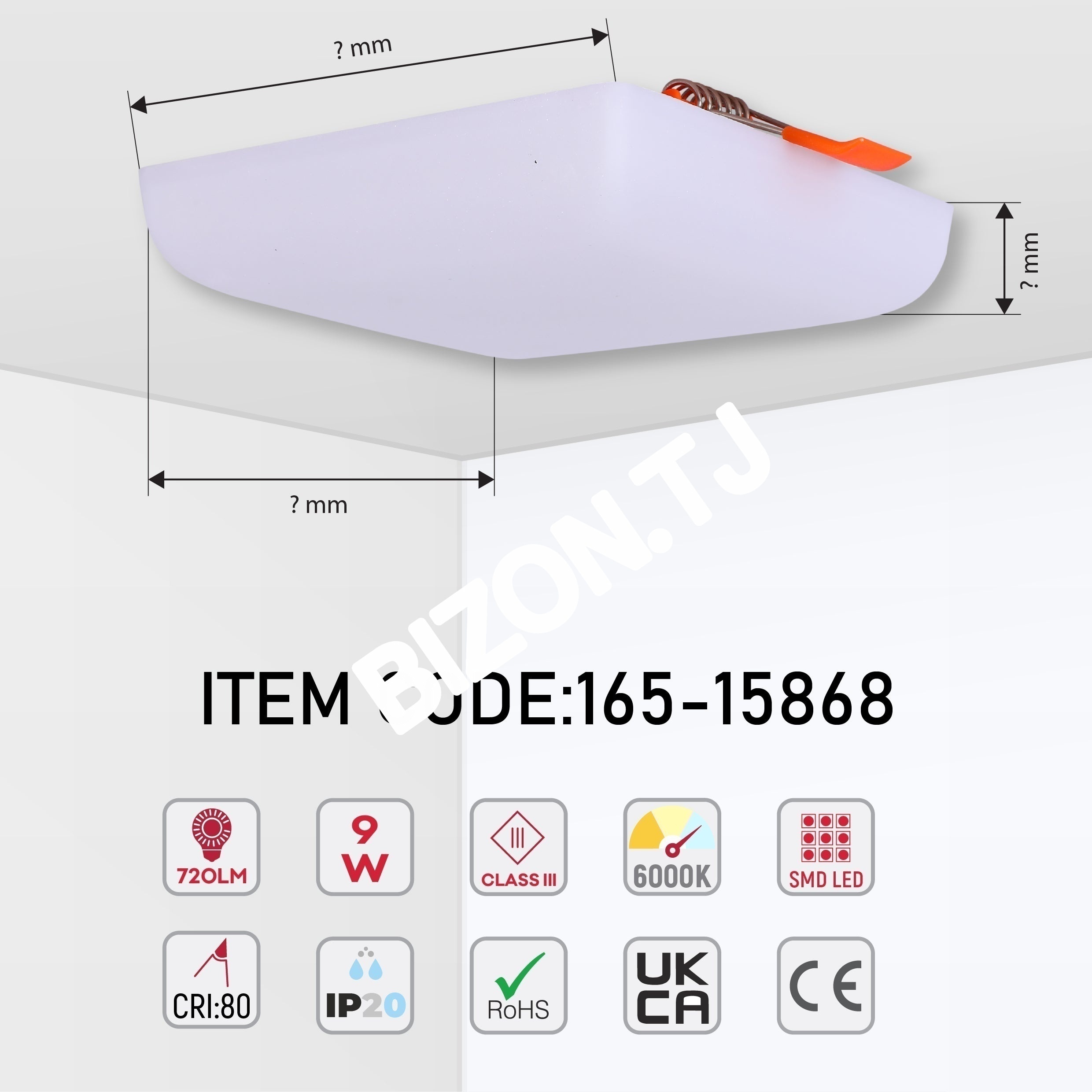 Светильник-панель S / A UNIVERSAL LED круглый панель 18 Вт 6000 К(HG)60, 165-15862 29