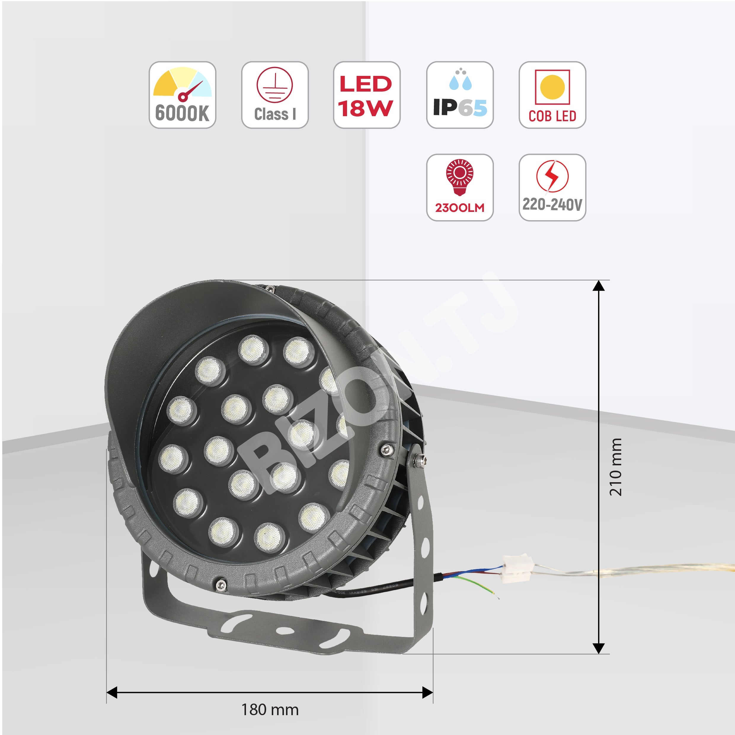 Светильник LED SP001 12 Вт 4000 К D130мм, 210-03271 18