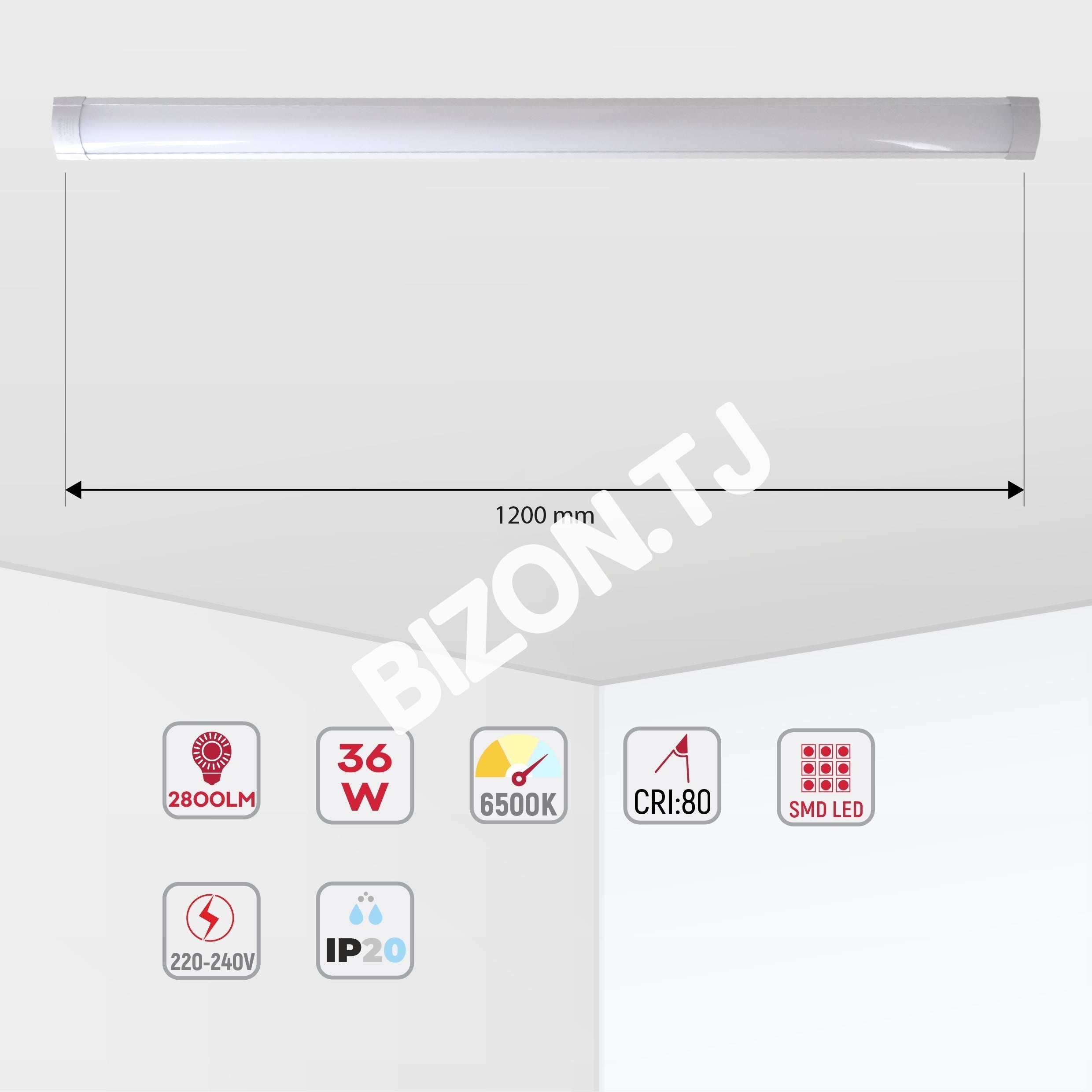 Светильник LED PCP 36 Вт 2800 лм 1.2 м 6500 К, 116-15438 6