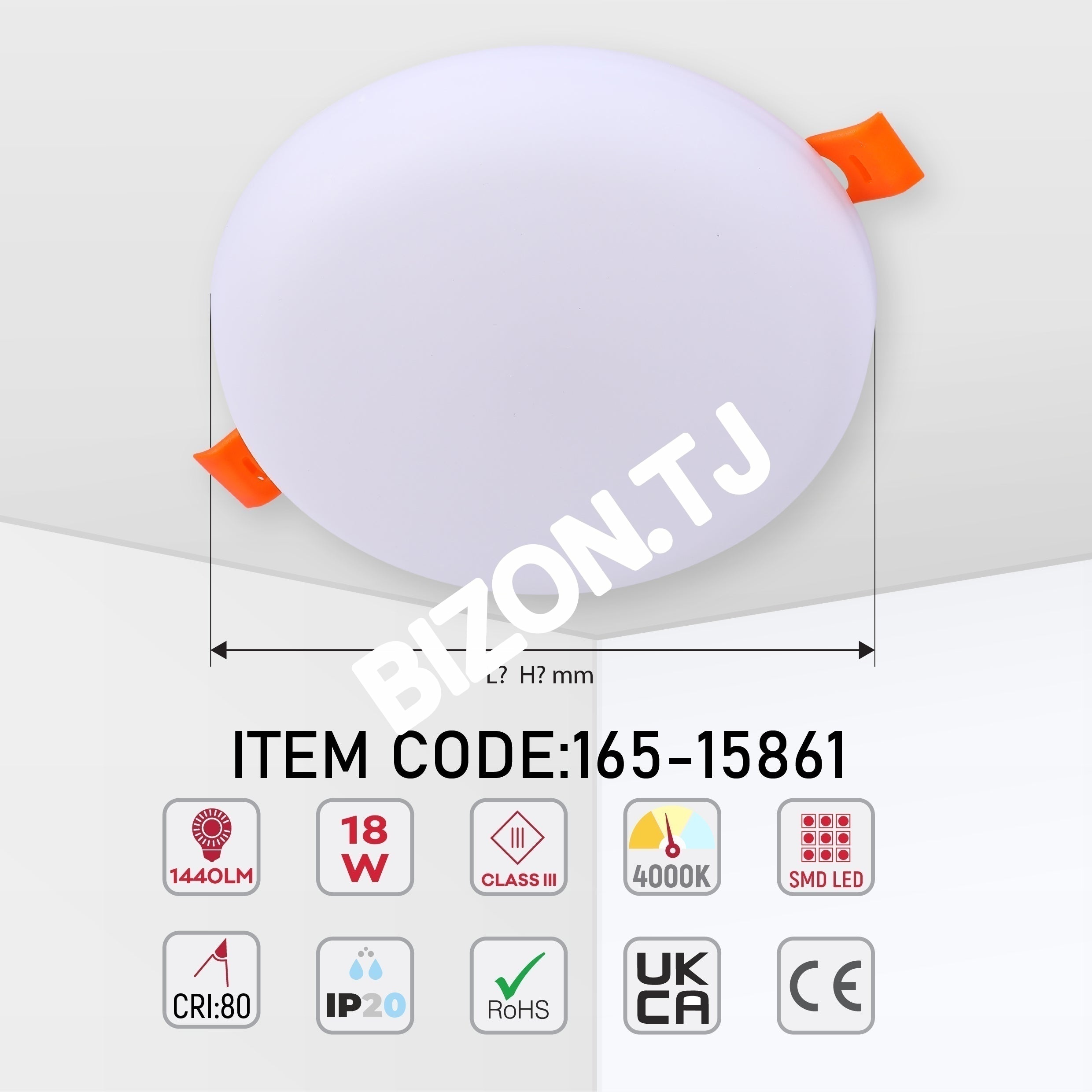 Светильник-панель S / A UNIVERSAL LED круглый панель 18 Вт 6000 К(HG)60, 165-15862 26