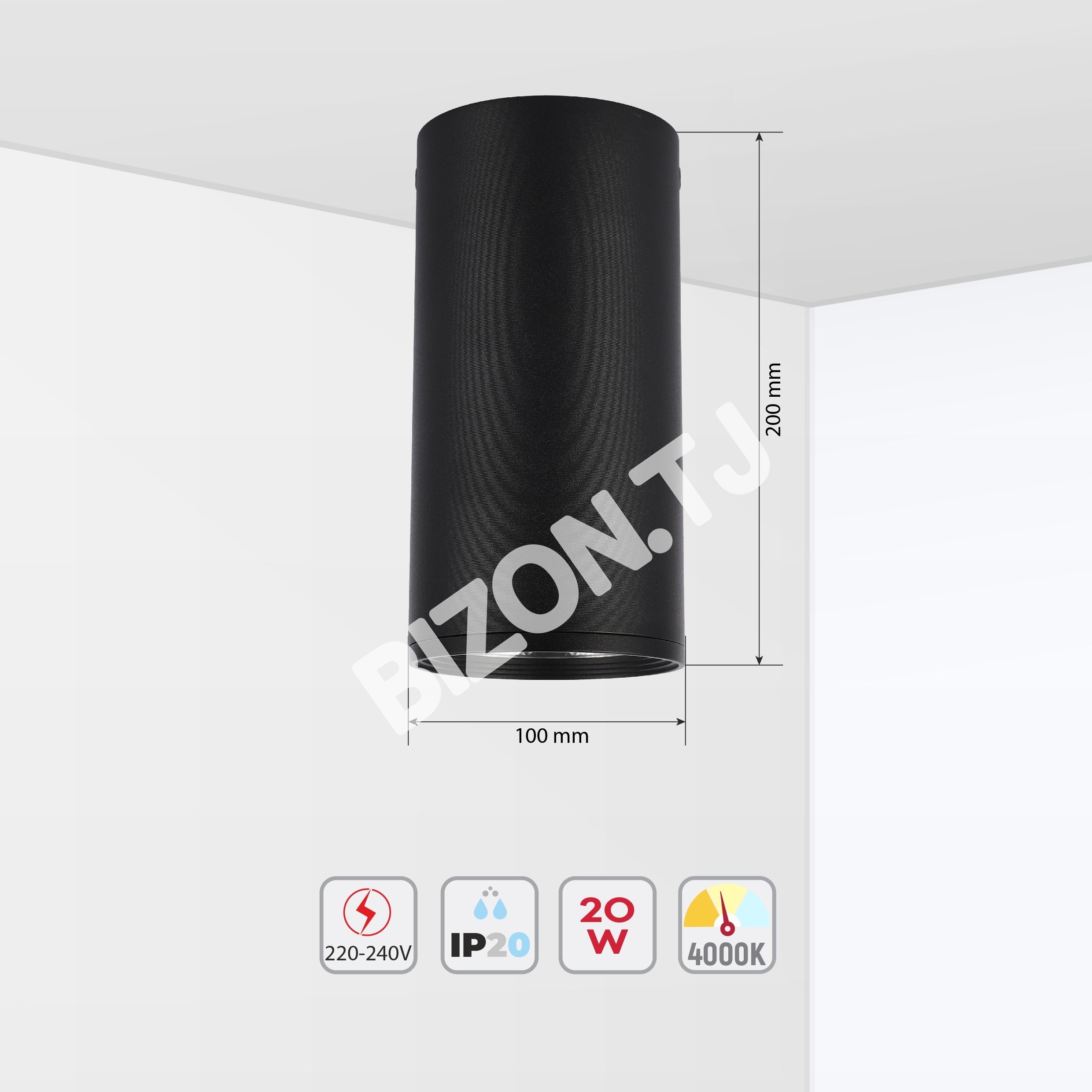 Светильник LED MOND COB 20 Вт 4000 К WH, 172-03010 13