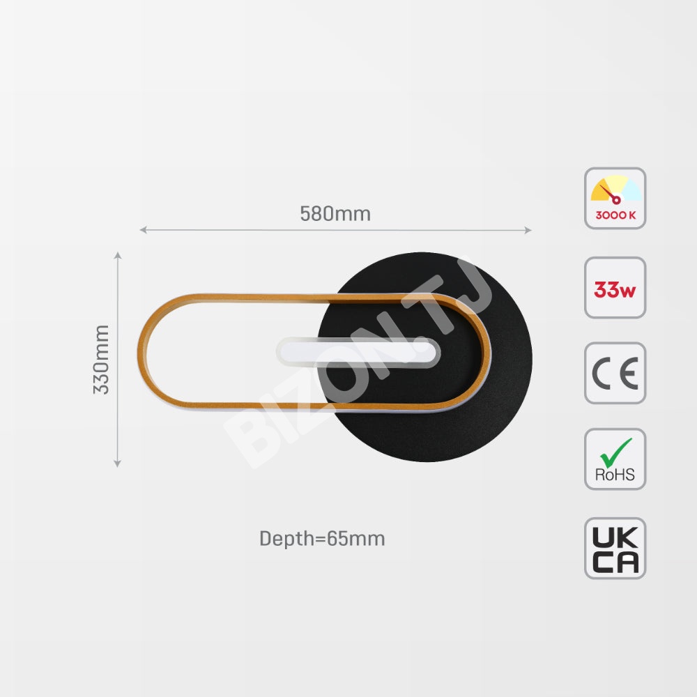 Бра Orbit Ellipse Ambient Pull-Dow, 151-19815 5
