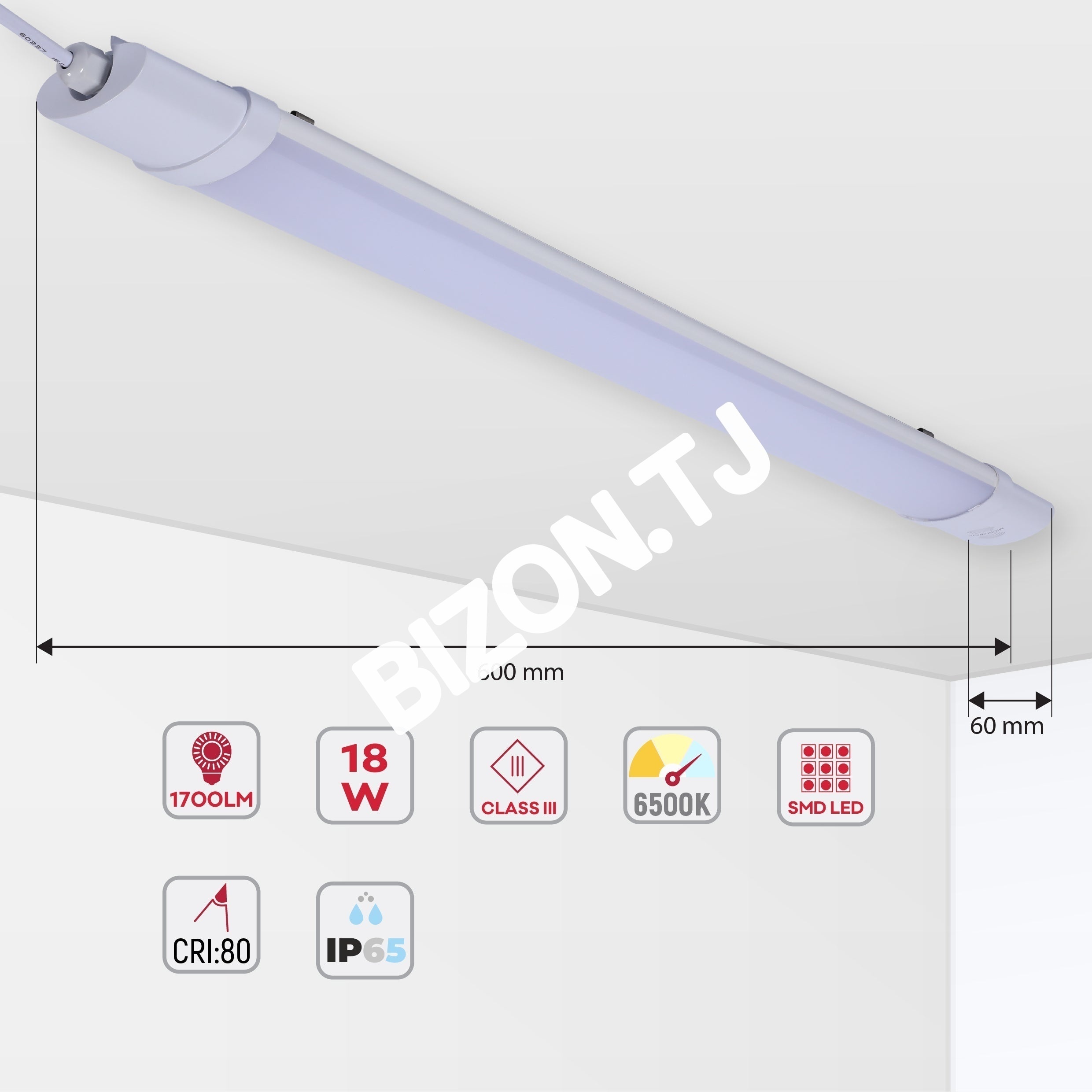 Светильник LED TAF-202S 18 Вт 1700 лм датчик 6500 К IP65NEW, 116-03417 3