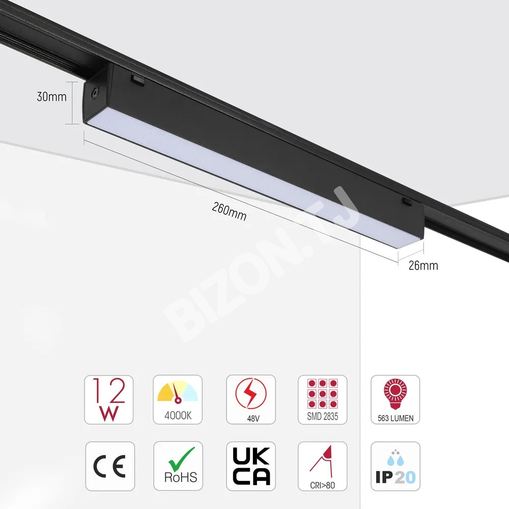 Светильник LED LINEAR магнитный SLIM 12 Вт 48 В 4000 К черный, 169-03111 5