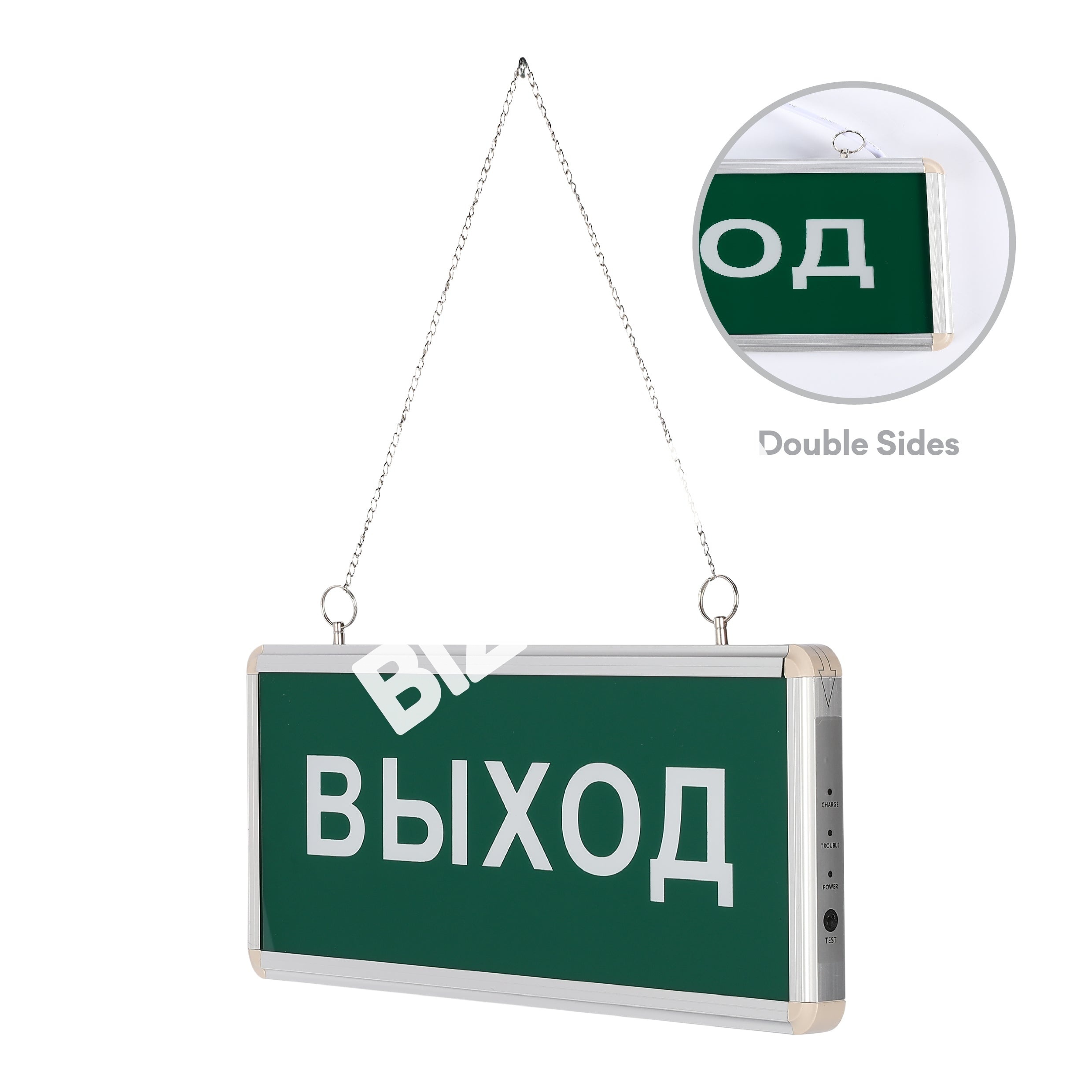 Светильник ШЫГУ-одност+наклейка (LT43360) Single Sides(T, 191-030202 8