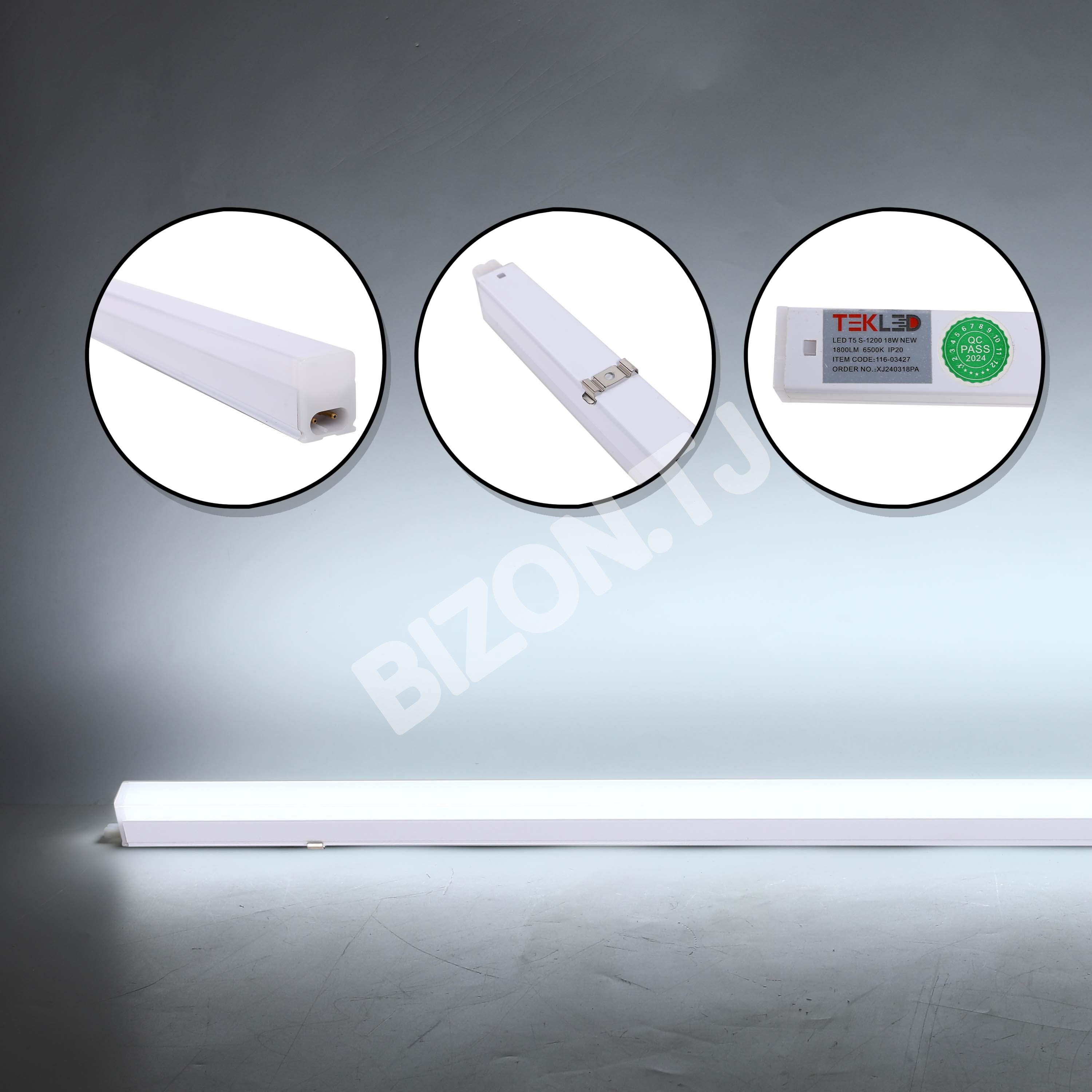 Светильник LED T5 S-600 8 Вт 680 лм 6500 К IP20 40, 116-03422 27