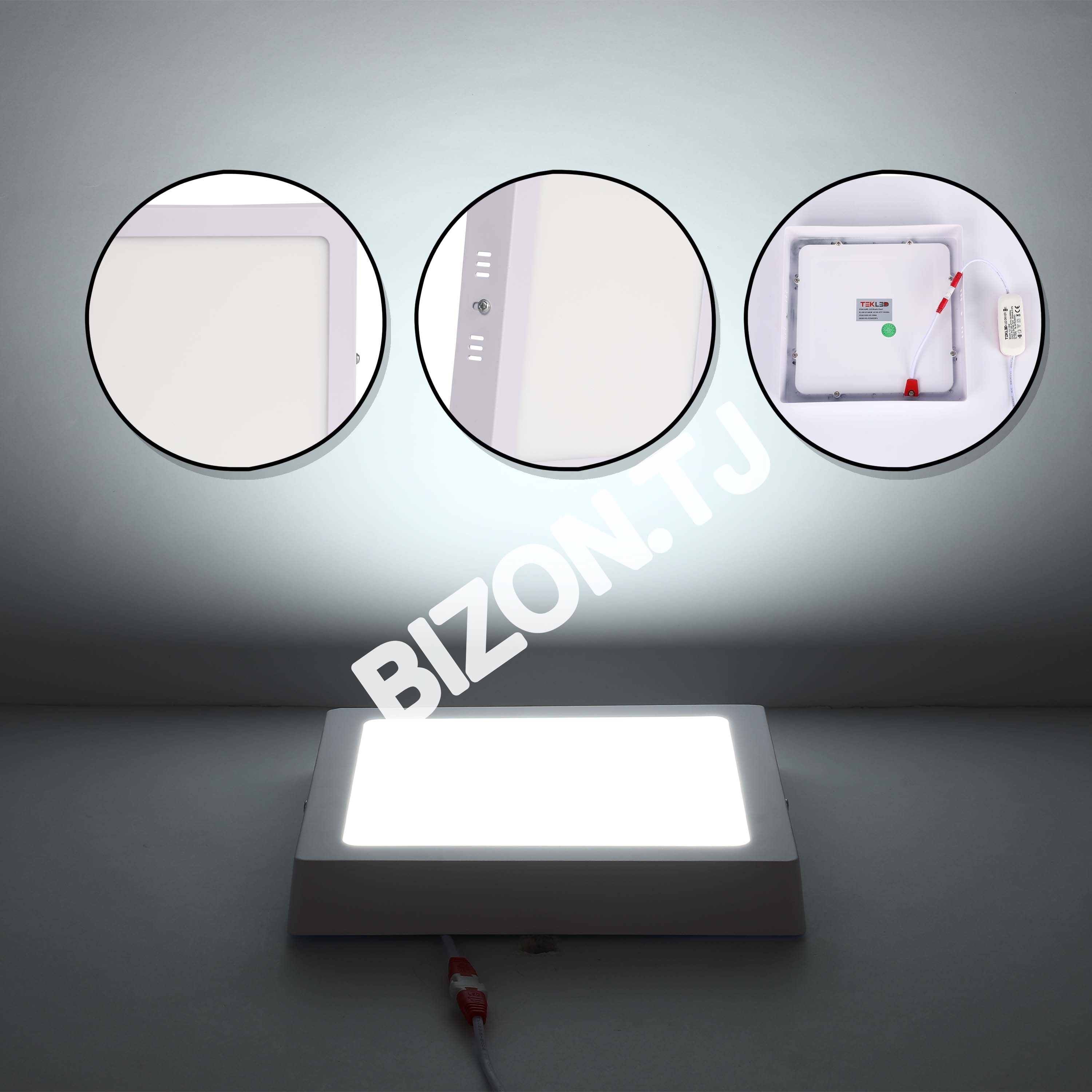 Светильник-панель PL LED KVADRO панель 6 Вт S / U 4000K50, 165-03959 21