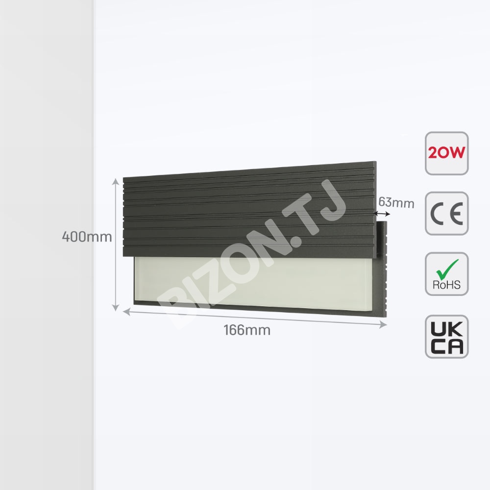 Cвет-к LED 505 г 20 Вт 4000 К Duallit, 183-03456 4