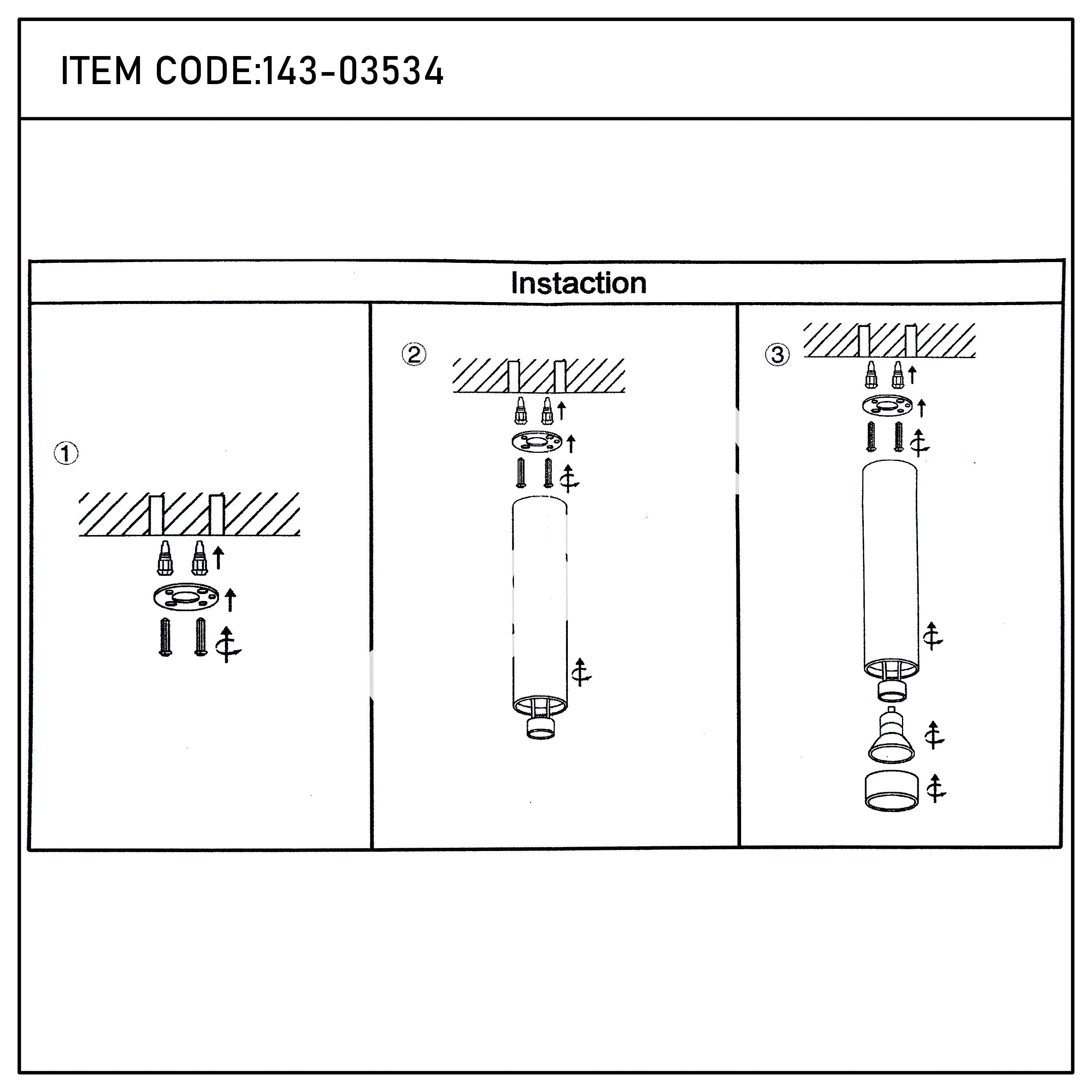 Светильник Aluminum GU10 даунлайт TK-76 AB, 143-03532 28