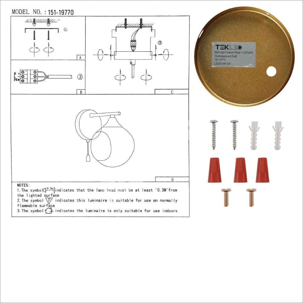 Бра 52012 1xE27 CHAMPAGNE+золотой, 151-19770 8