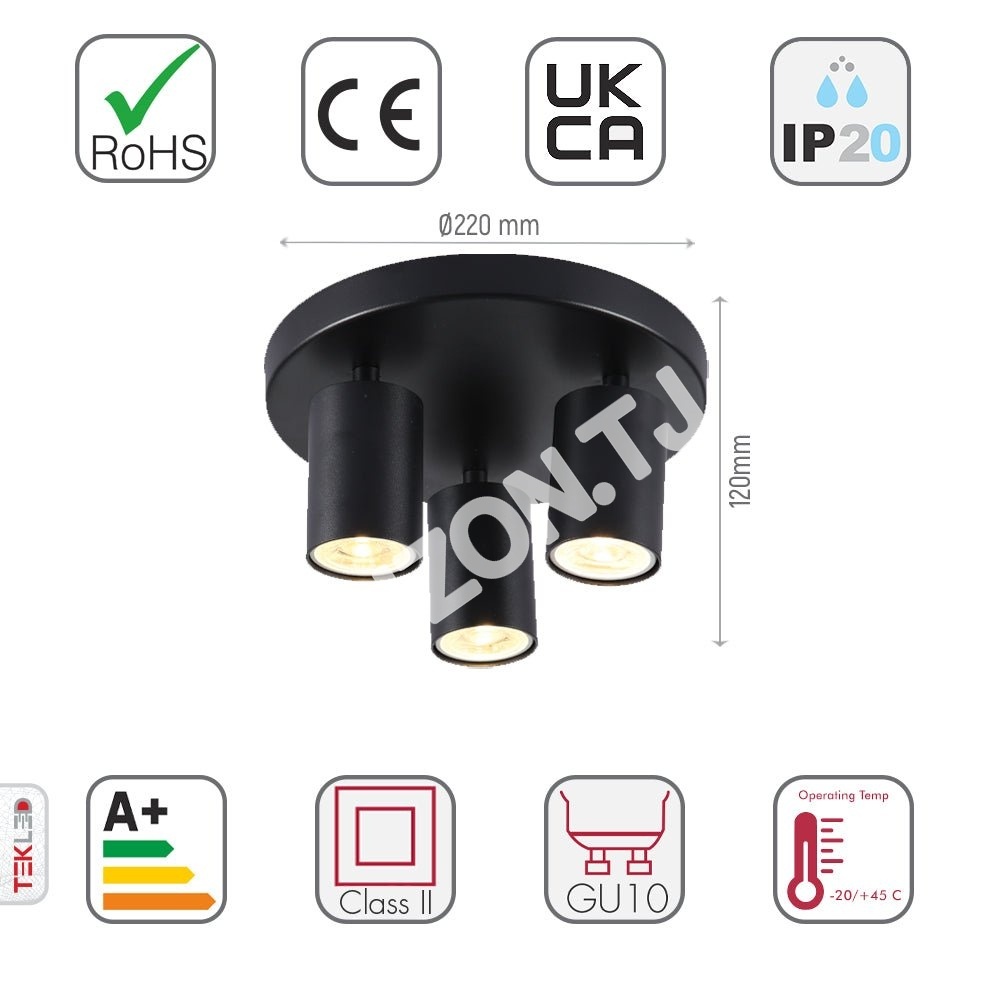 Светильник MR16 GU10×1 белый потолок L110xW56xH140мм, 172-03038 14