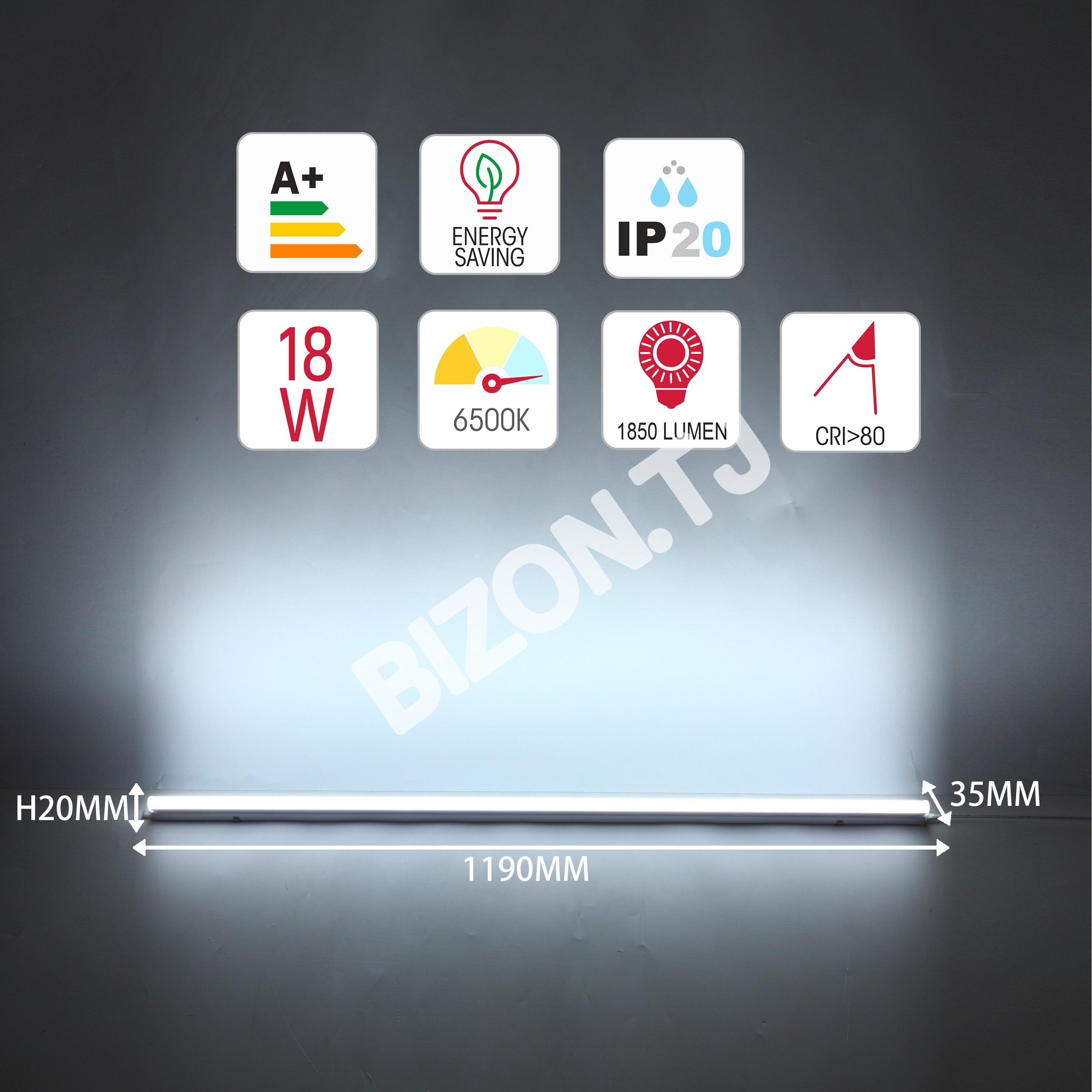 Светильник LED T5 14 Вт 872 мм 6500 К IP20, 116-03432 14
