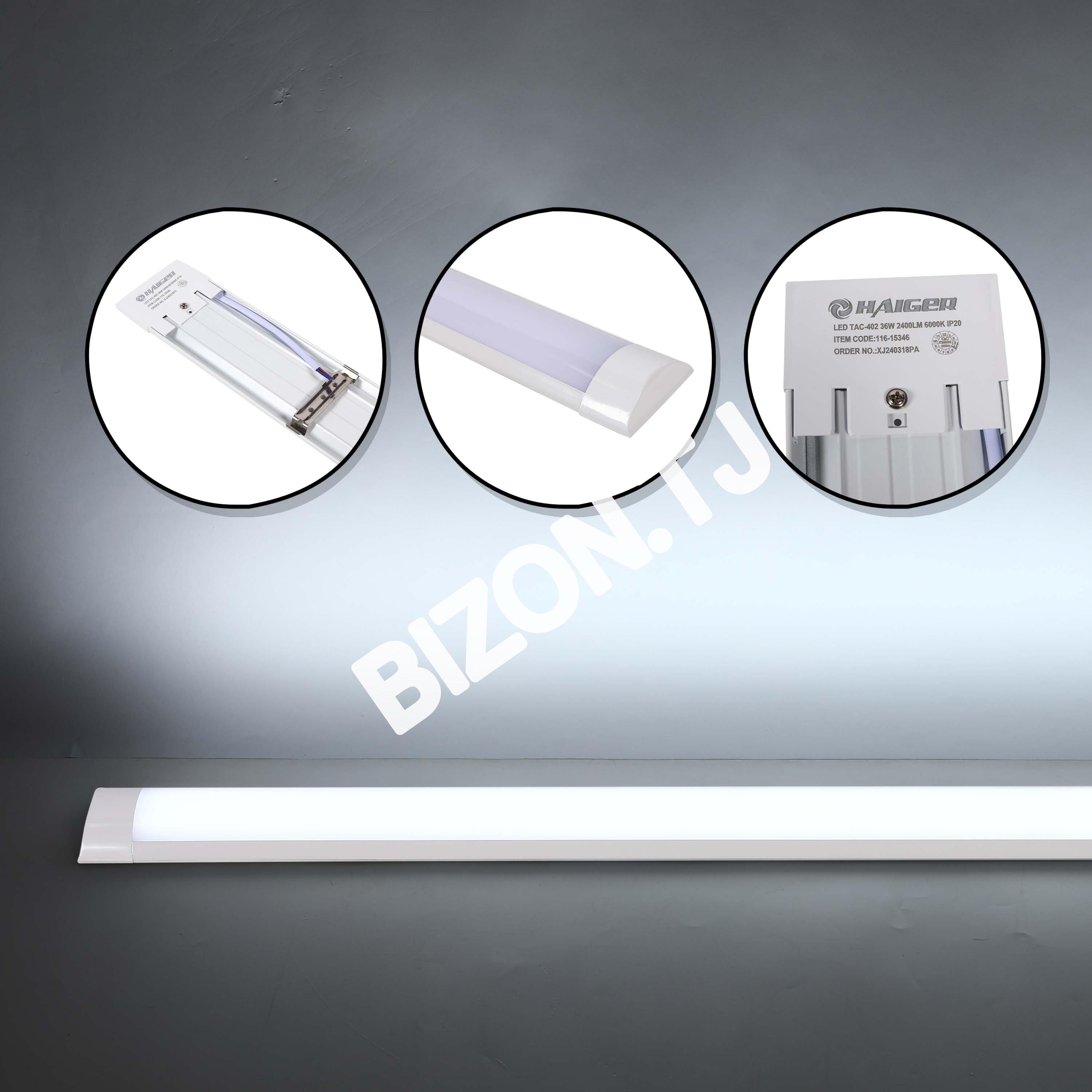 Светильник LED PCP 36 Вт 2800 лм 1.2 м 6500 К, 116-15438 18