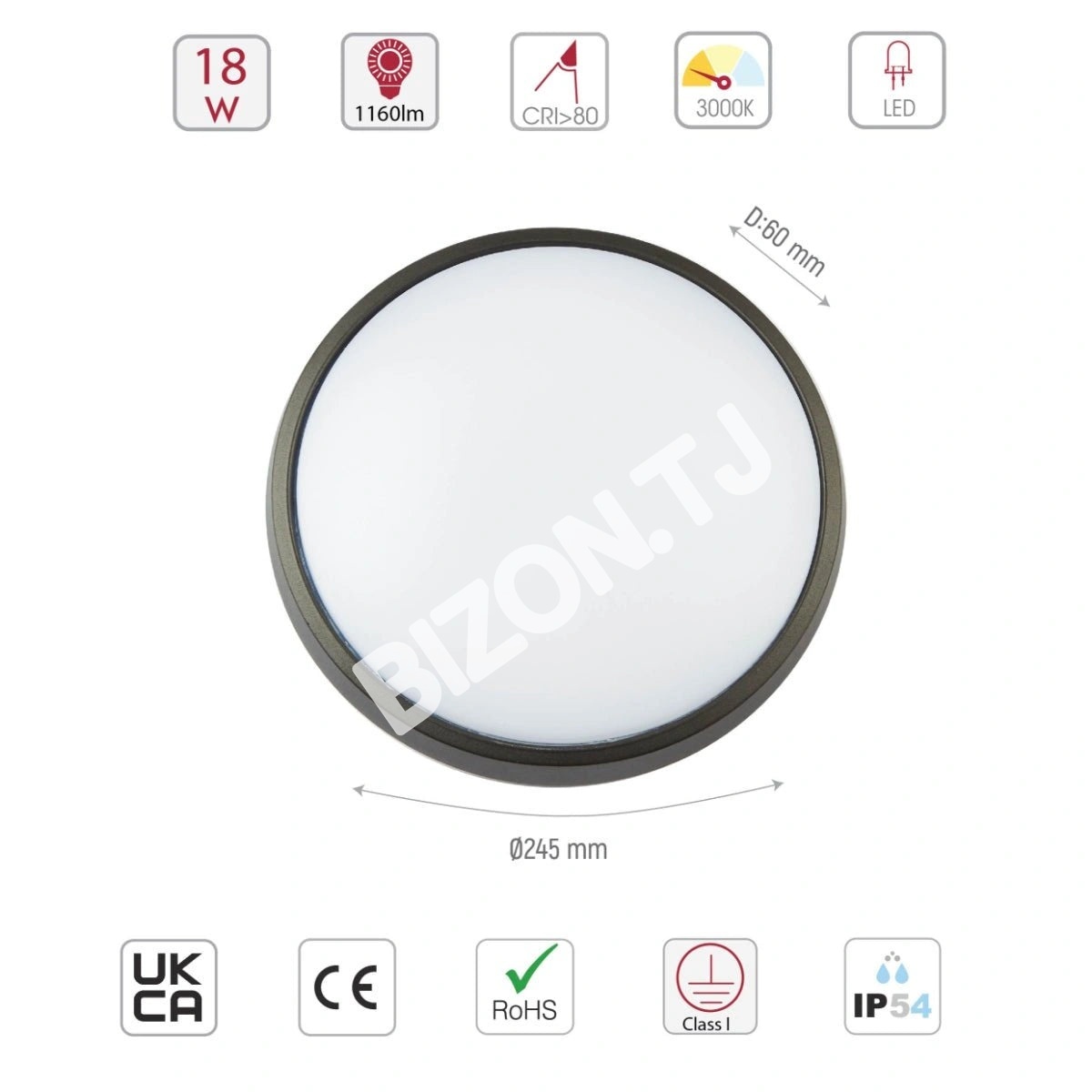 Светильник LED PL-470 18 Вт песочный черный 3000 К IP54, 183-03320 6