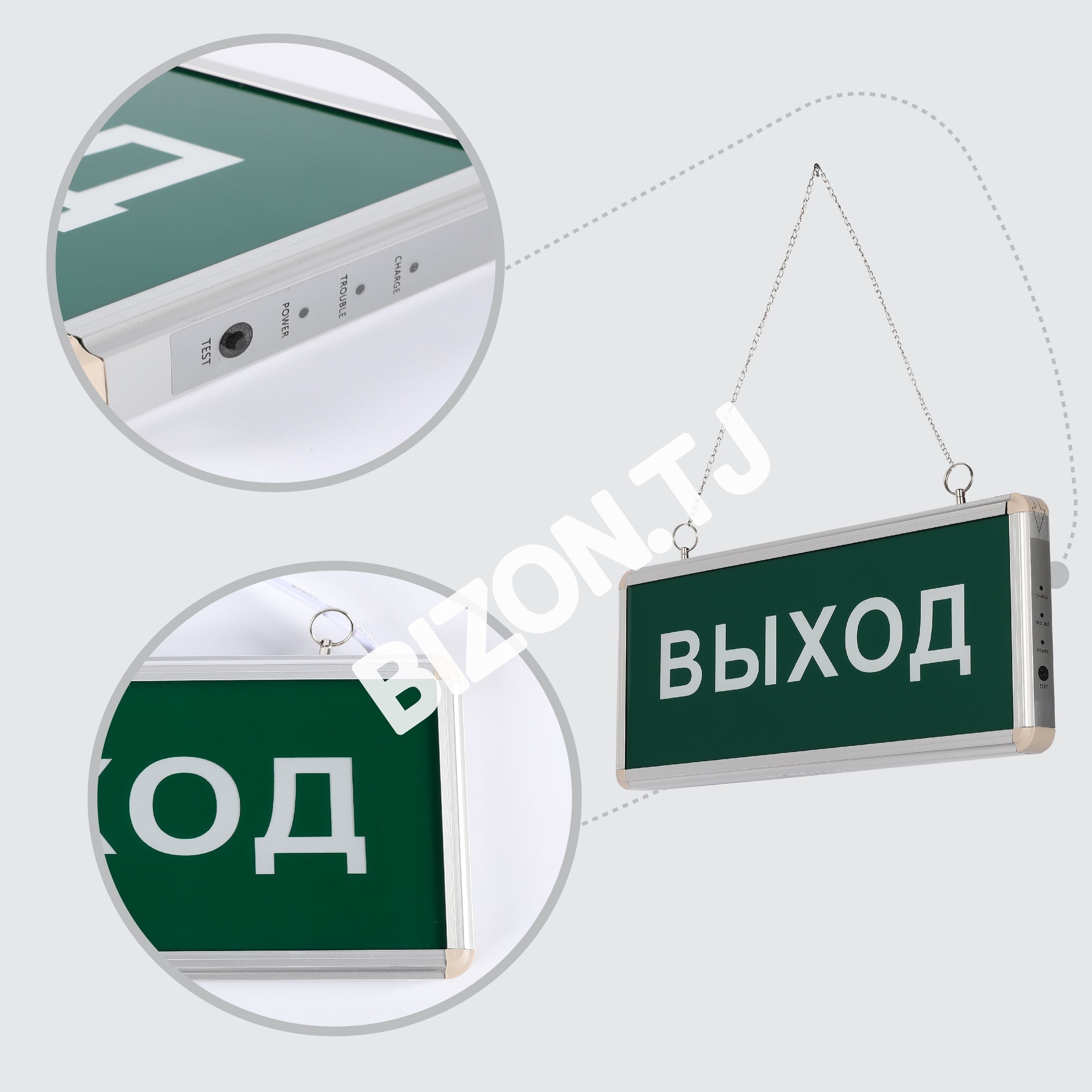 Светильник ШЫГУ-одност+наклейка (LT43360) Single Sides(T, 191-030202 18
