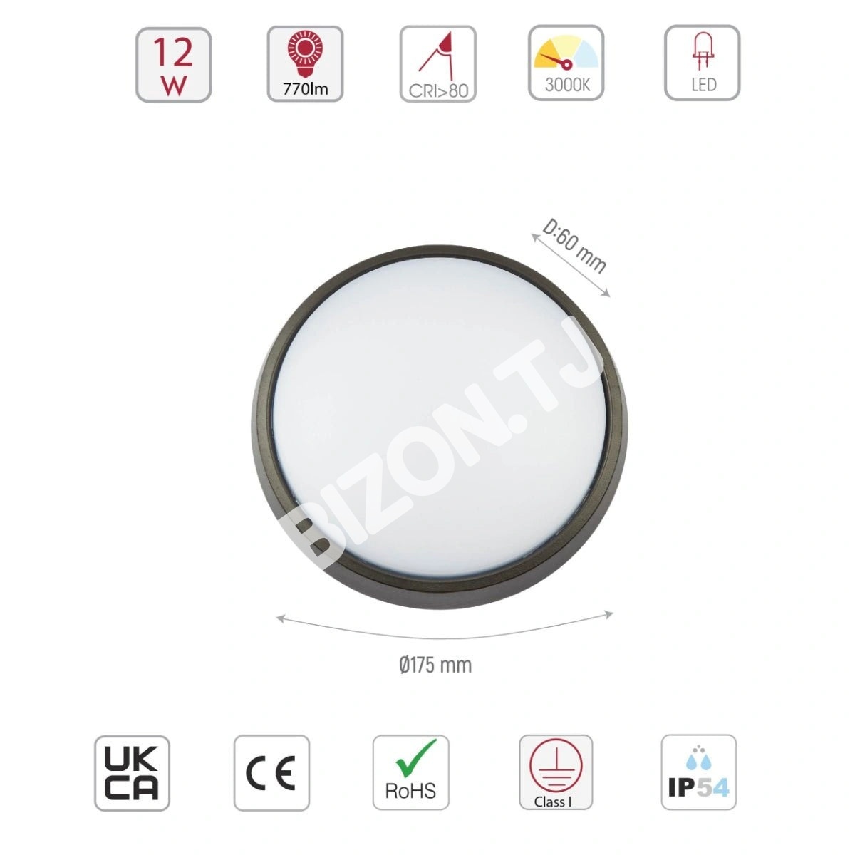 Светильник LED PL-470 18 Вт песочный черный 3000 К IP54, 183-03320 5