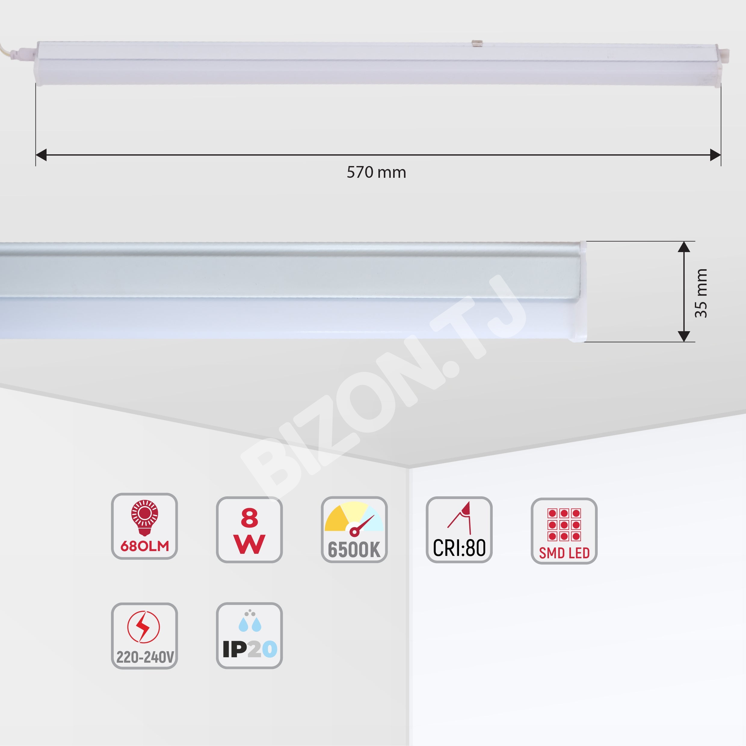 Светильник LED T5 S-600 8 Вт 680 лм 6500 К IP20 40, 116-03422 4