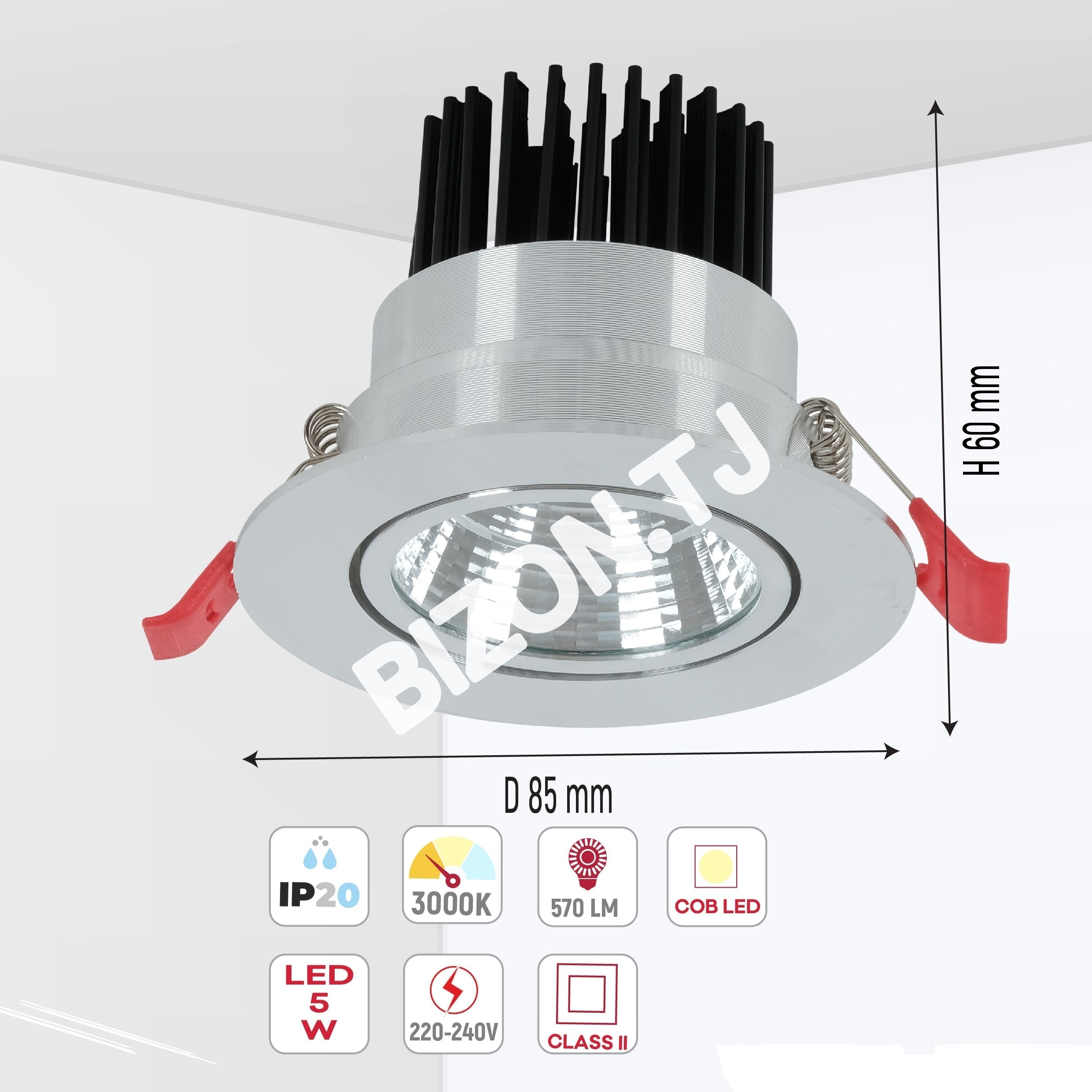 Светильник точечный LED COB 5 Вт 3000 К белый, 145-030010 23