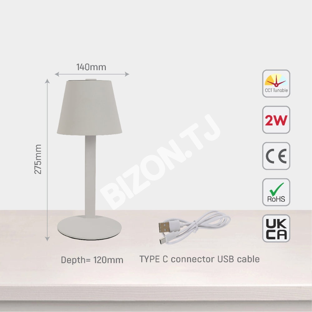 Лампа белый LED настольный лампа 3 Colour 2 Вт, 130-03788 5