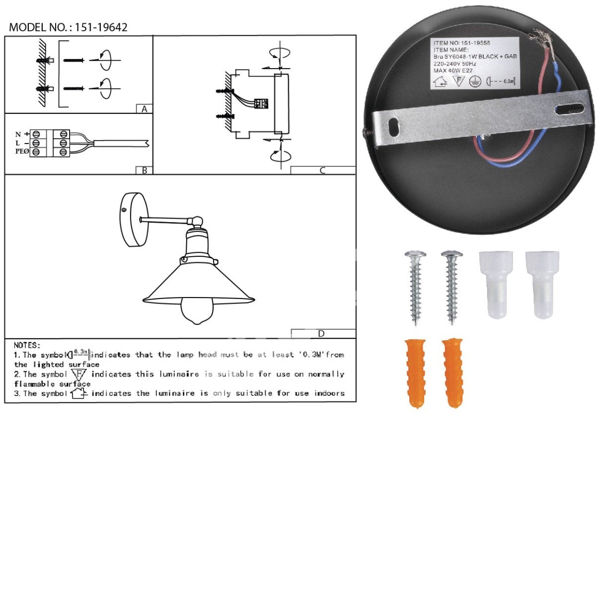 Черный Funnel металл Hinged настенный светильник wit, 151-19558 8