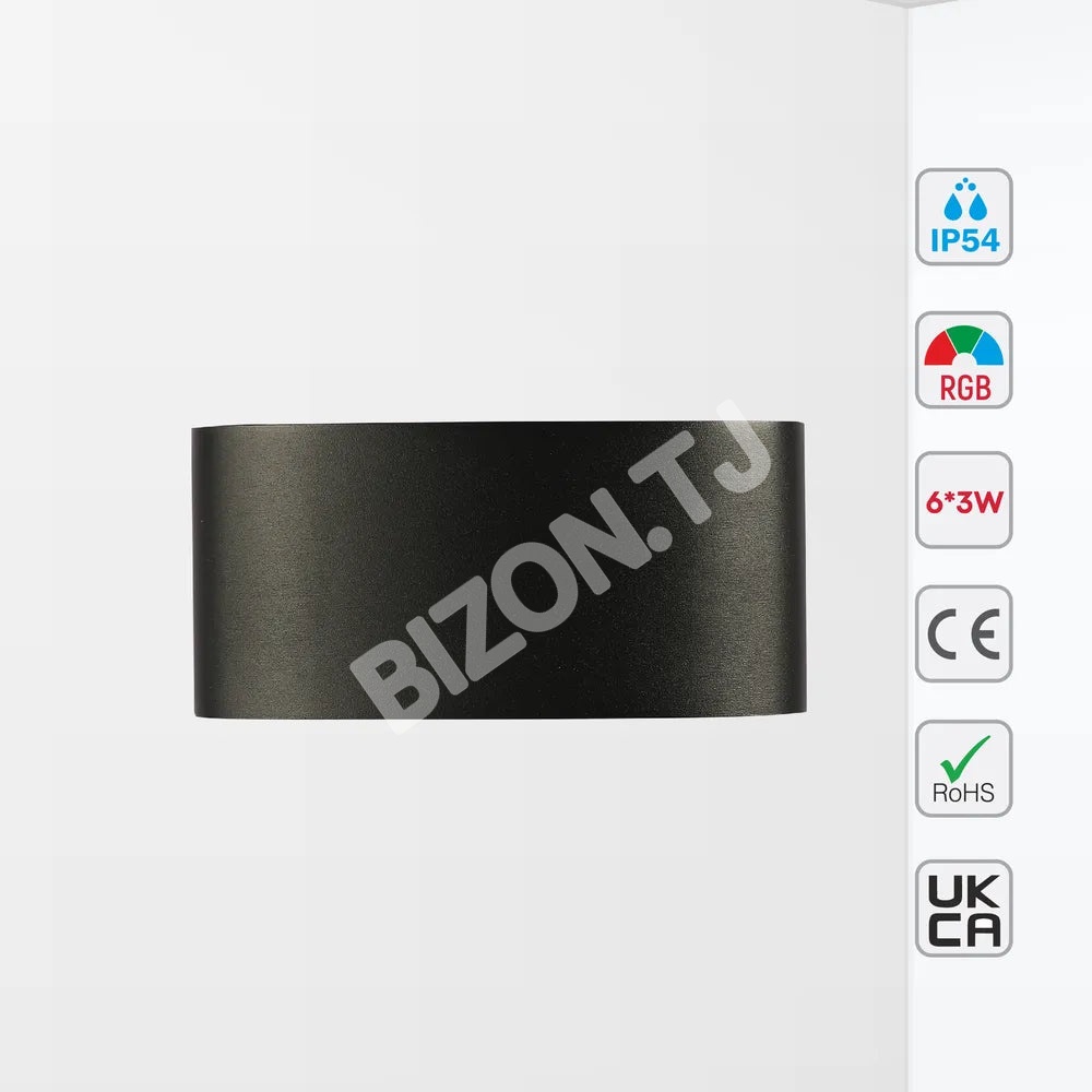 Светильник B2327 6×3 Вт черный RGB, 182-03316 5