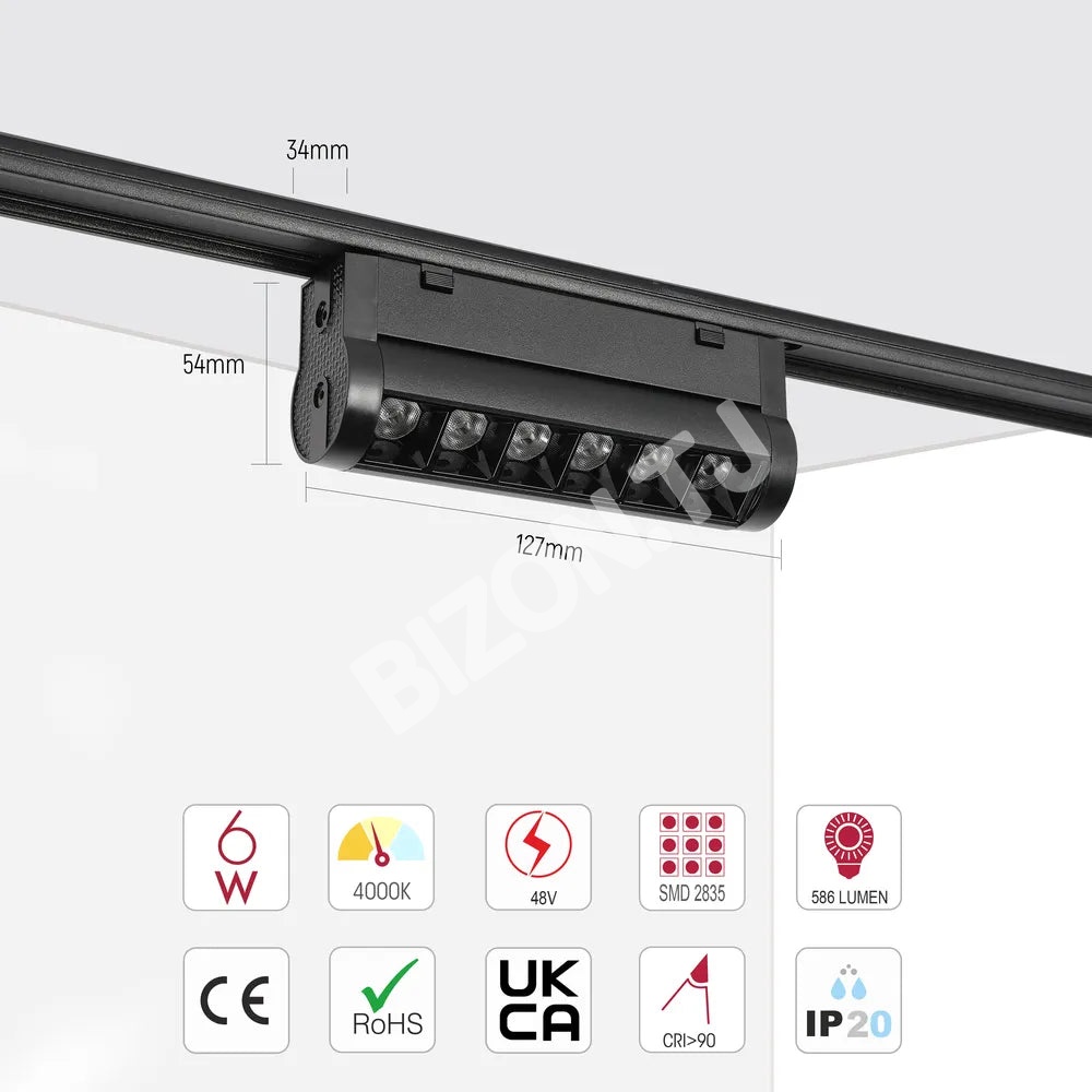 Светильник LED магнитный Adjustable SLIM 6 Вт 48 В 4000 К (Ре, 169-03105 5
