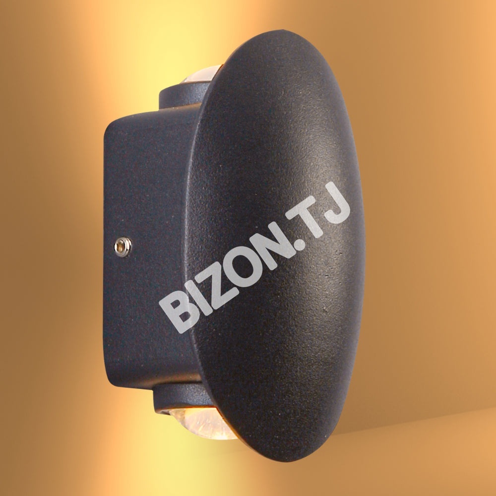 Светильник LED WY3040 4×1 Вт 3000 К черный, 182-03374 2