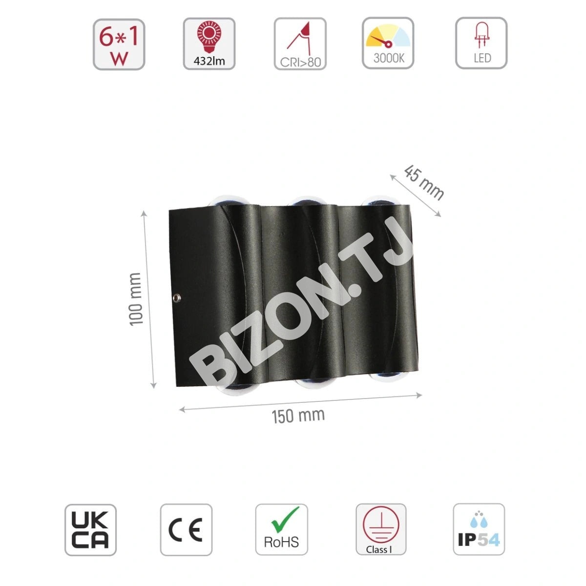 Светильник LED PL-543-2 4×1 Вт песочный черный 3000 К IP54, 183-03326 9
