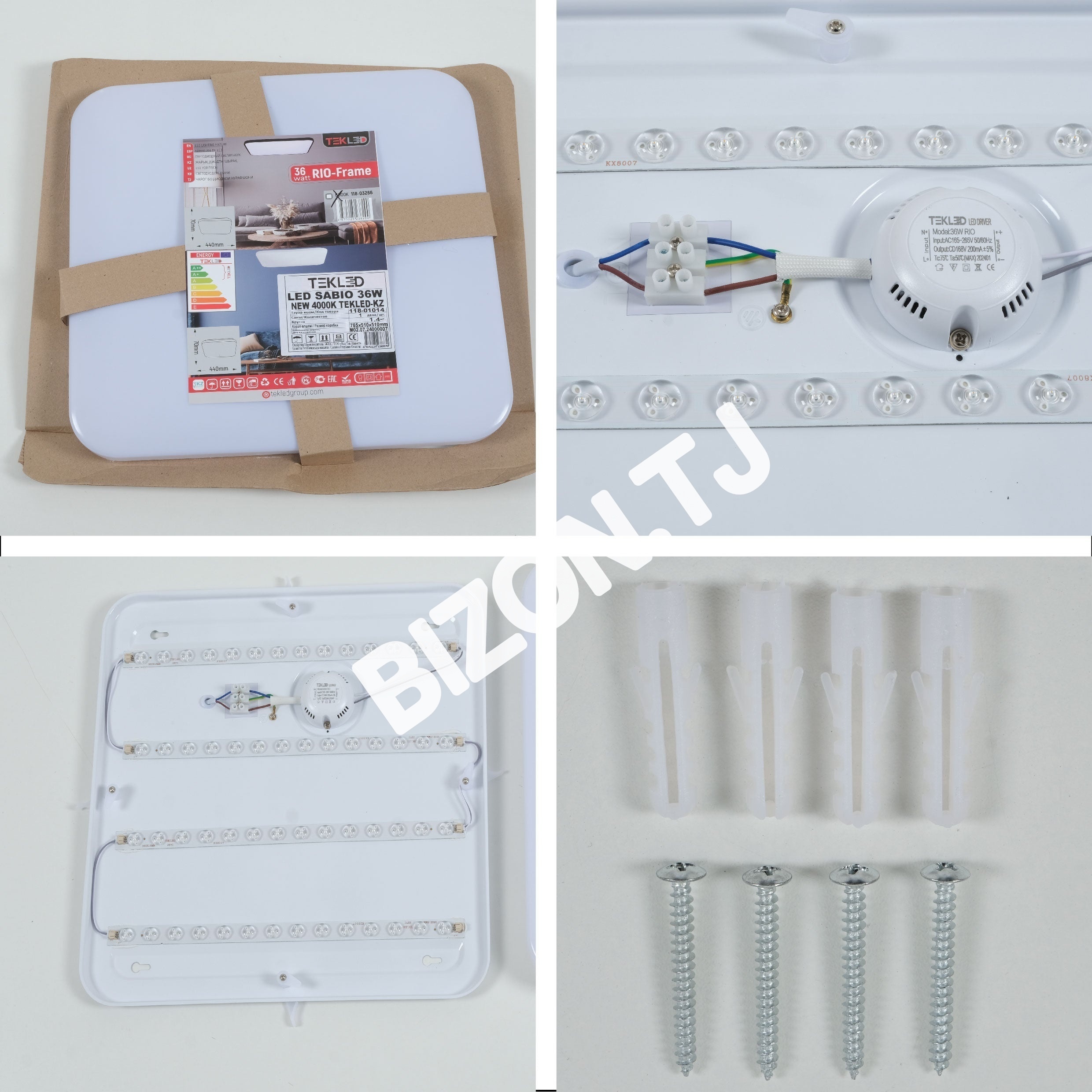 Светильник LED SABIO 36 Вт новинка 6000 К, 118-01016 24