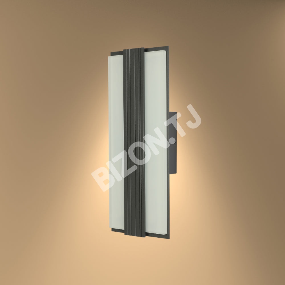 Cвет-к LED 505 г 20 Вт 4000 К Duallit, 183-03455