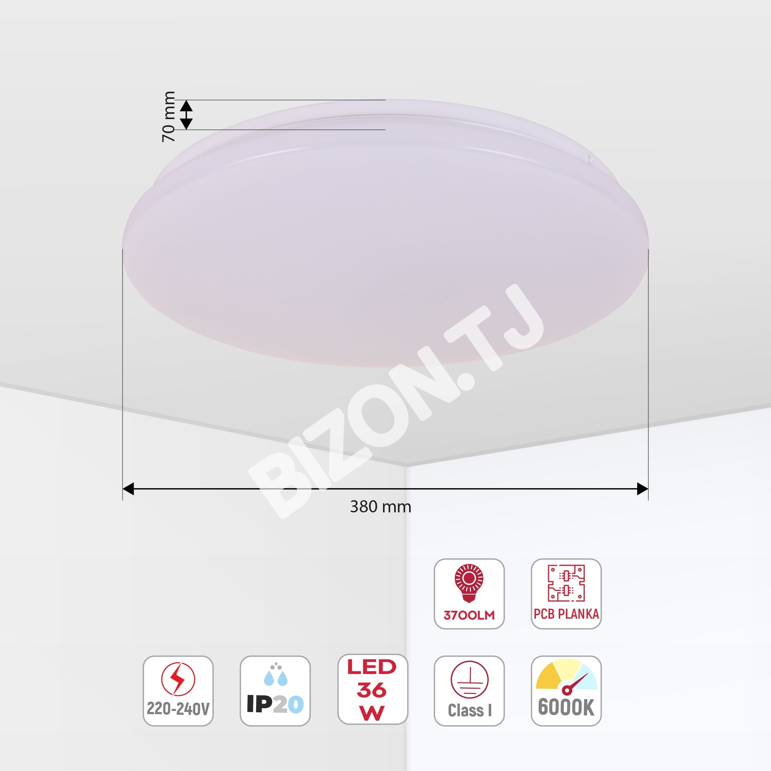 Светильник LED BELLA 48 Вт 6000 К, 118-033590 17