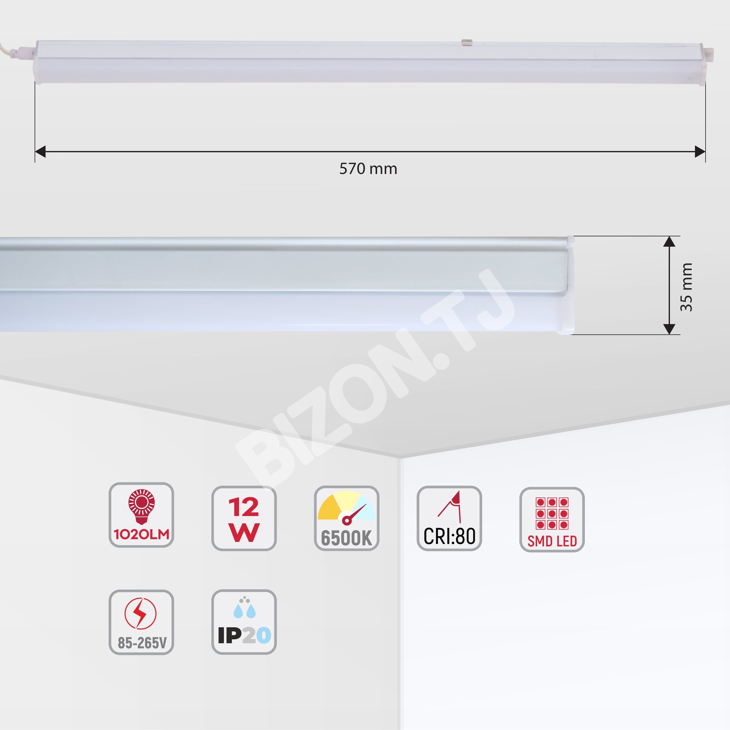 Светильник LED T5 S-600 8 Вт 680 лм 6500 К IP20 40, 116-03422 18