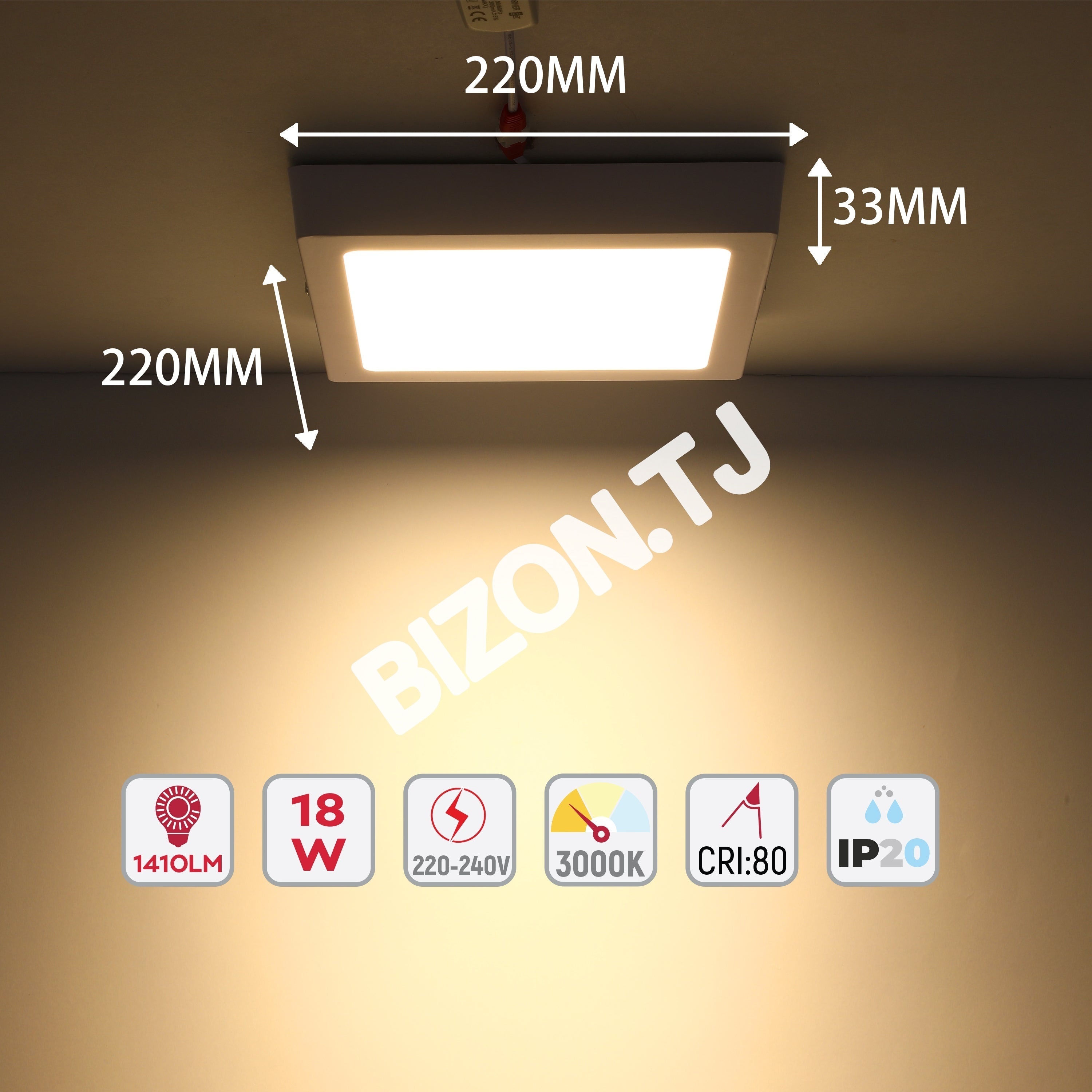 Светильник-панель PL LED KVADRO панель 6 Вт S / U 4000K50, 165-03959 19